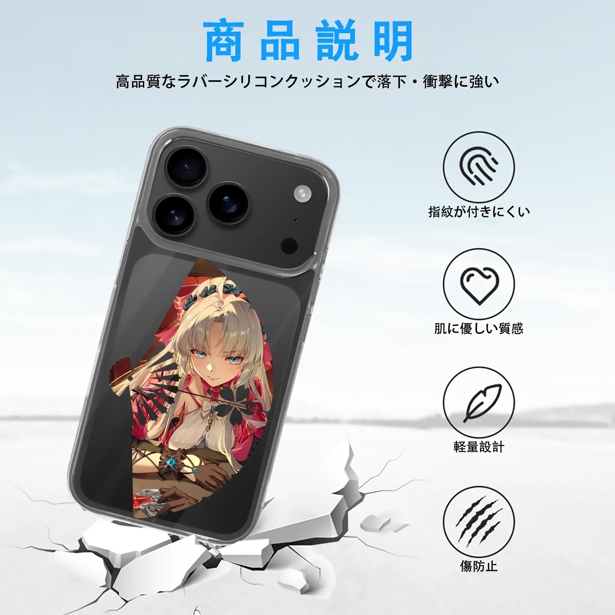 鳴潮 グッズ カルロッタ