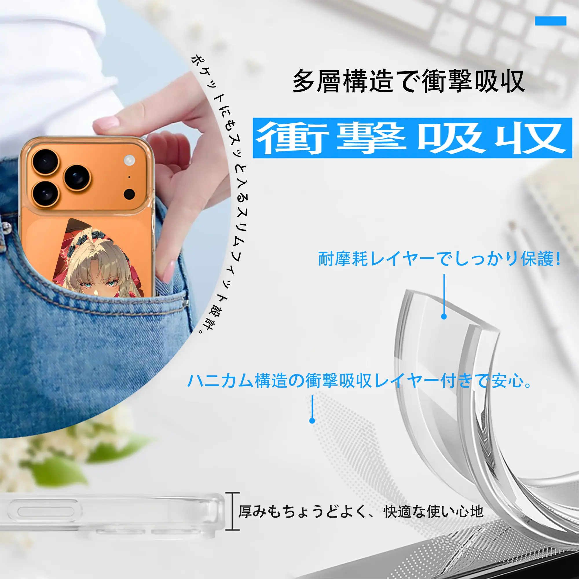 鳴潮 グッズ カルロッタ