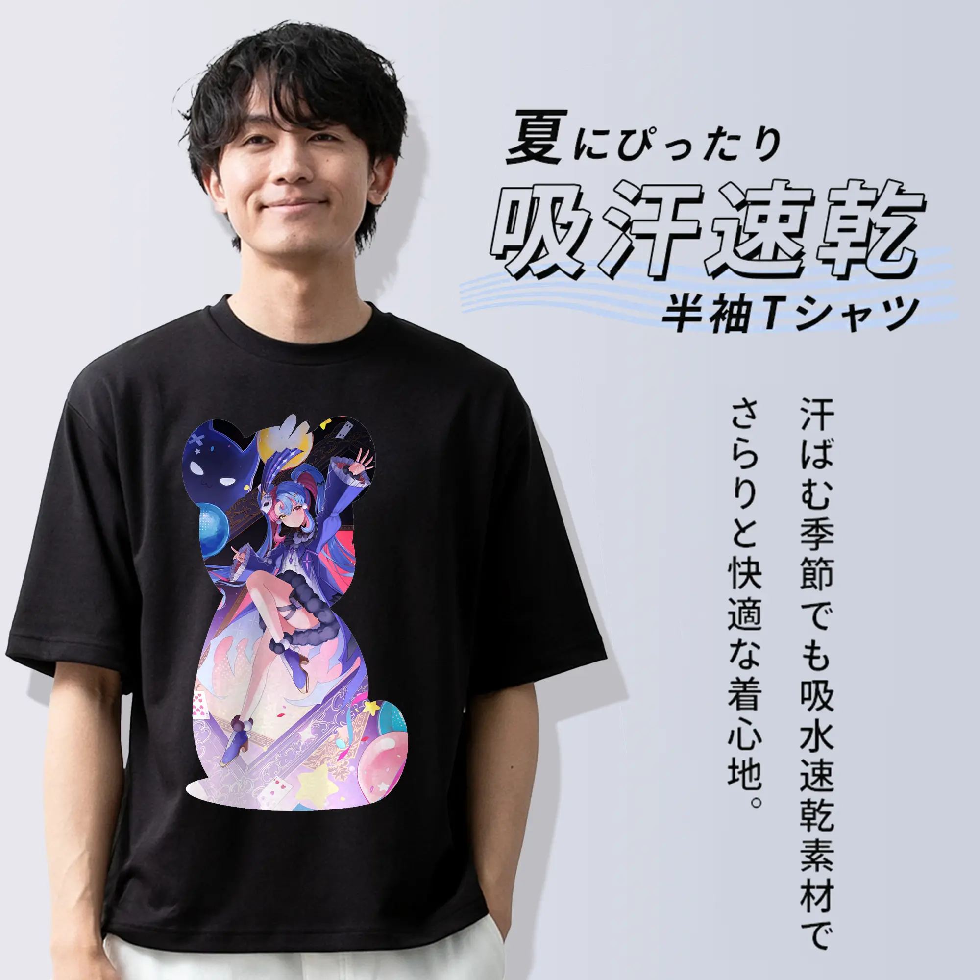 鳴潮 グッズ ロココ