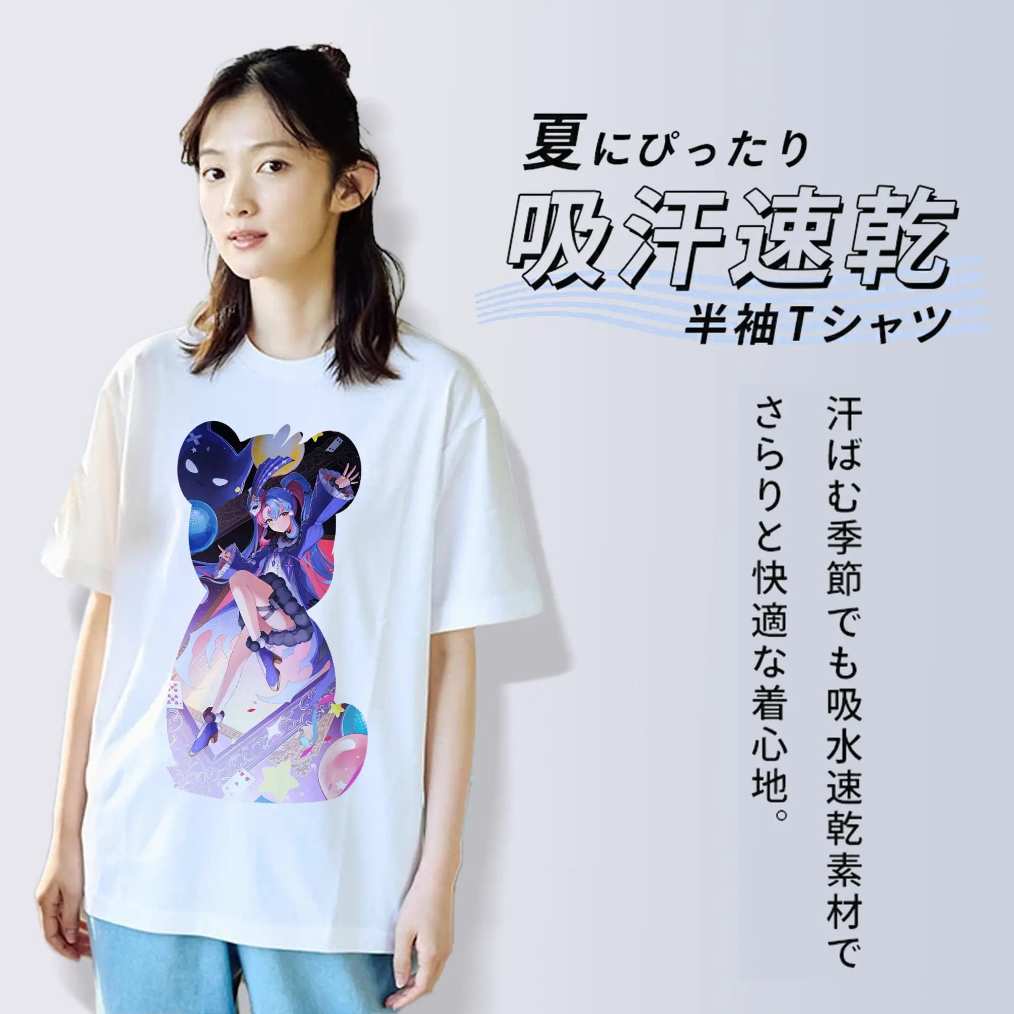 鳴潮 グッズ ロココ