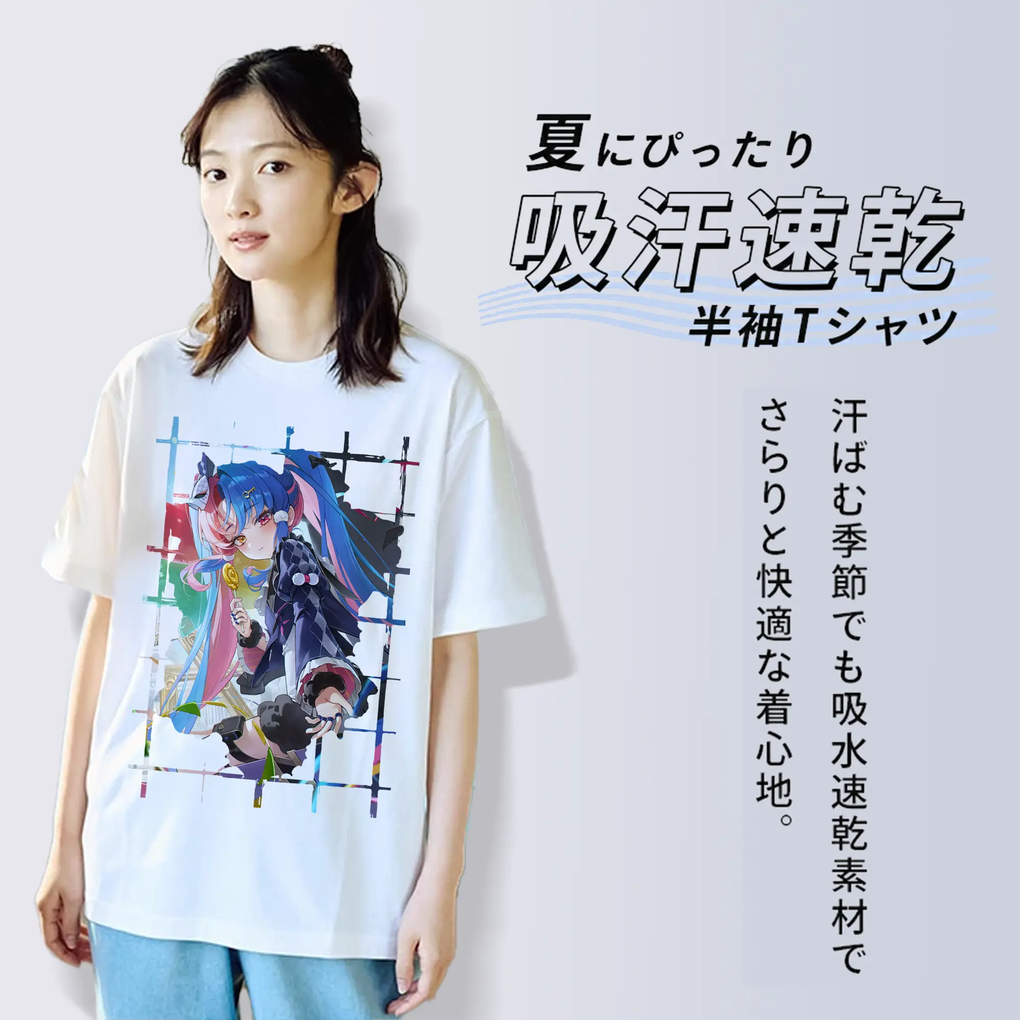 鳴潮 グッズ ロココ