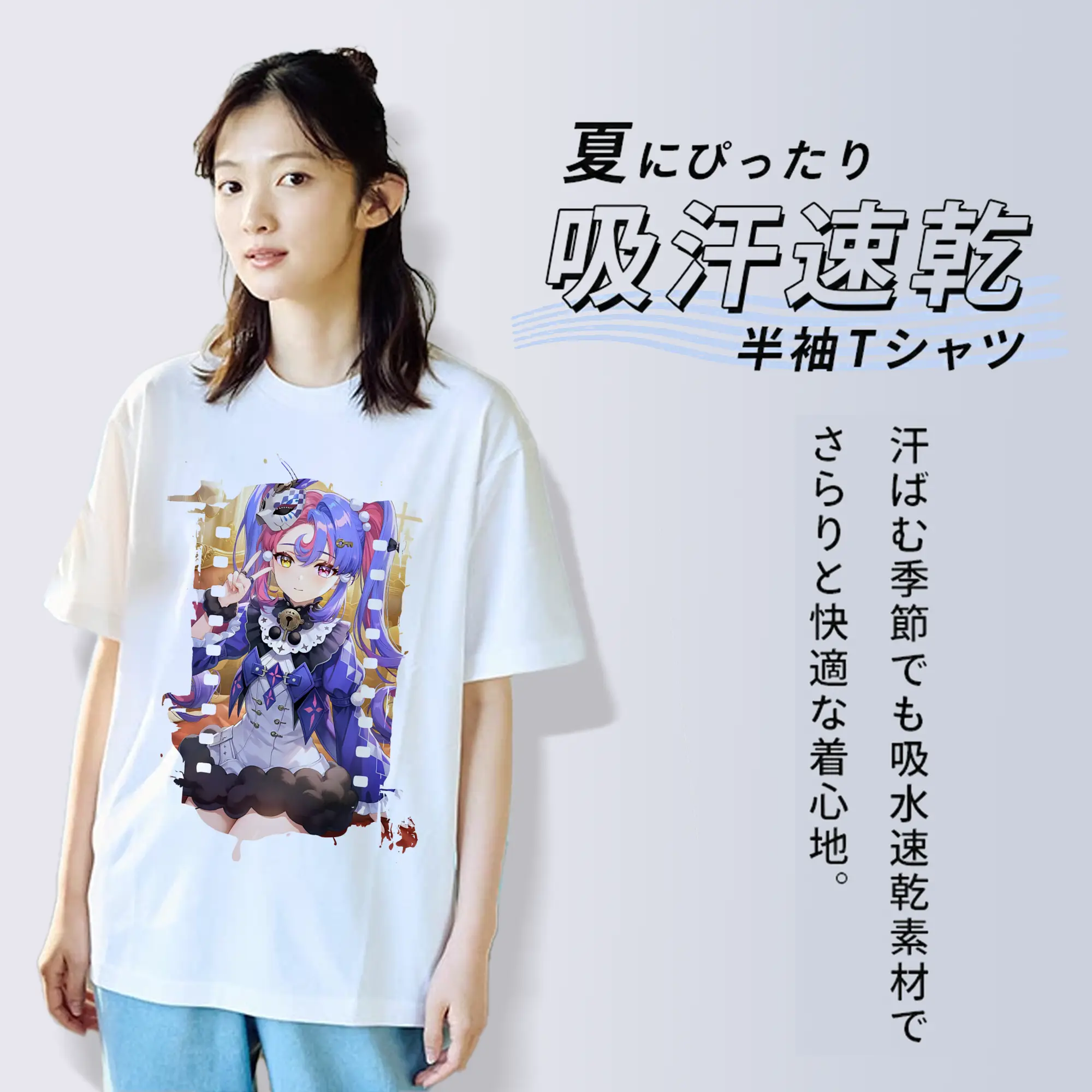 鳴潮 グッズ ロココ