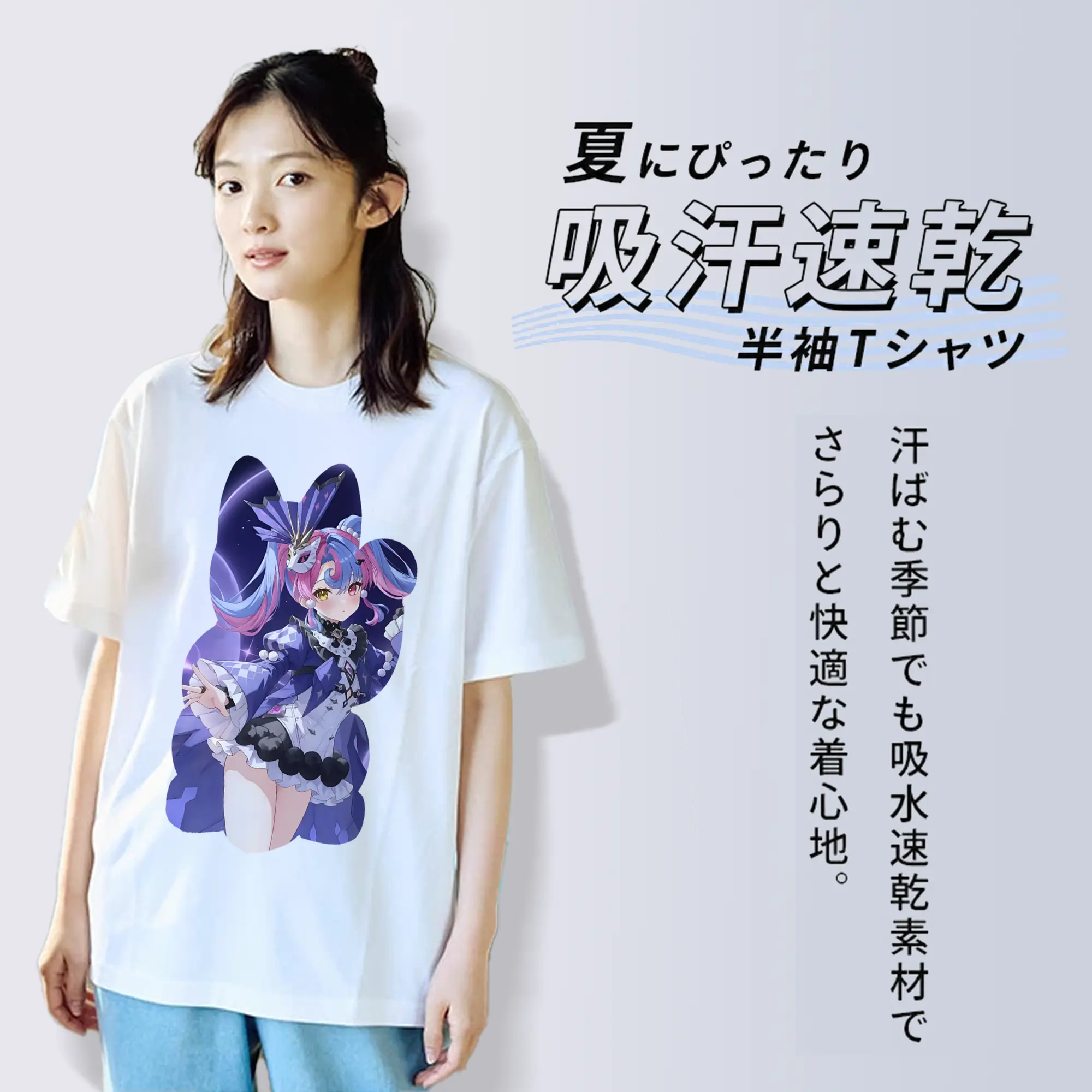 鳴潮 グッズ ロココ