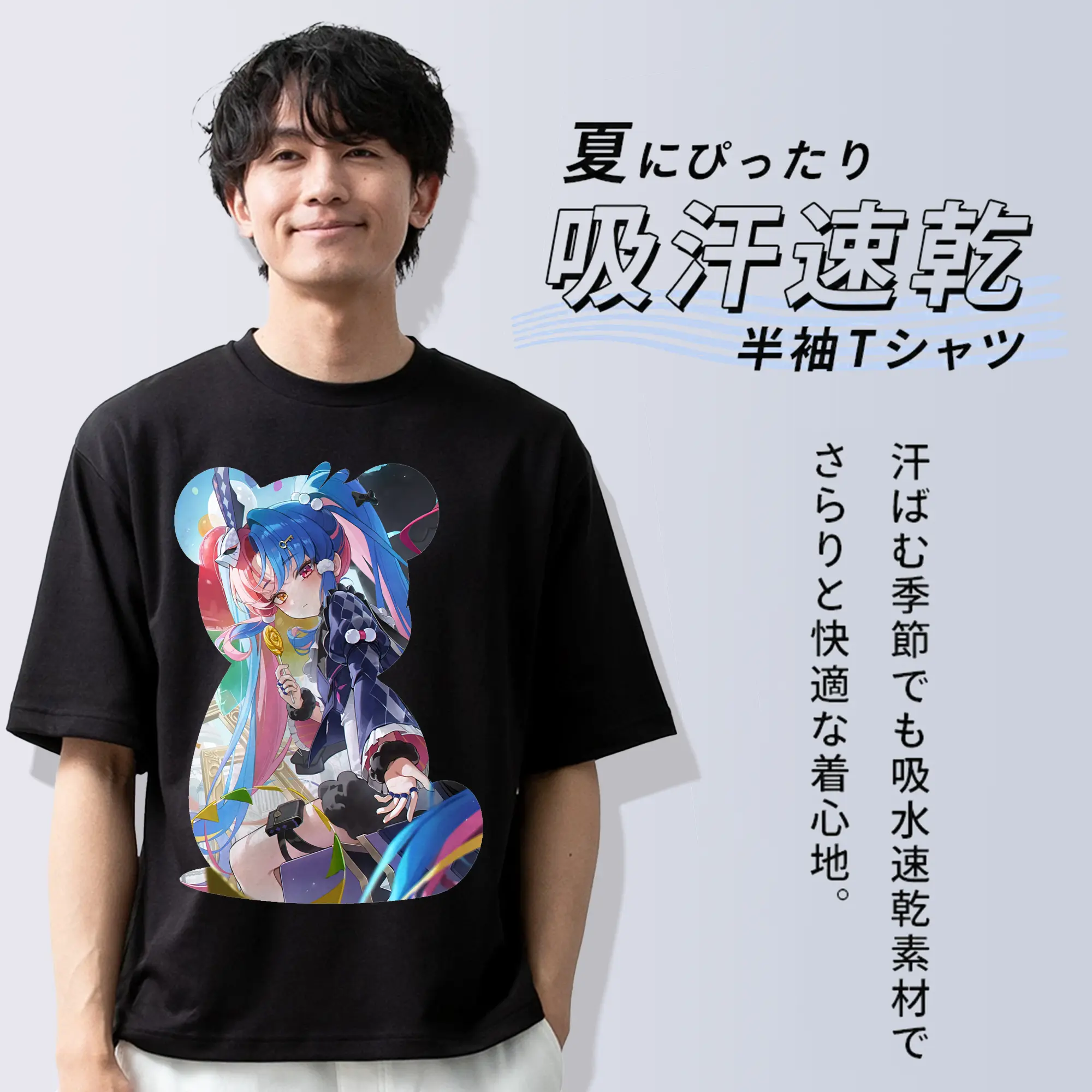 鳴潮 グッズ ロココ