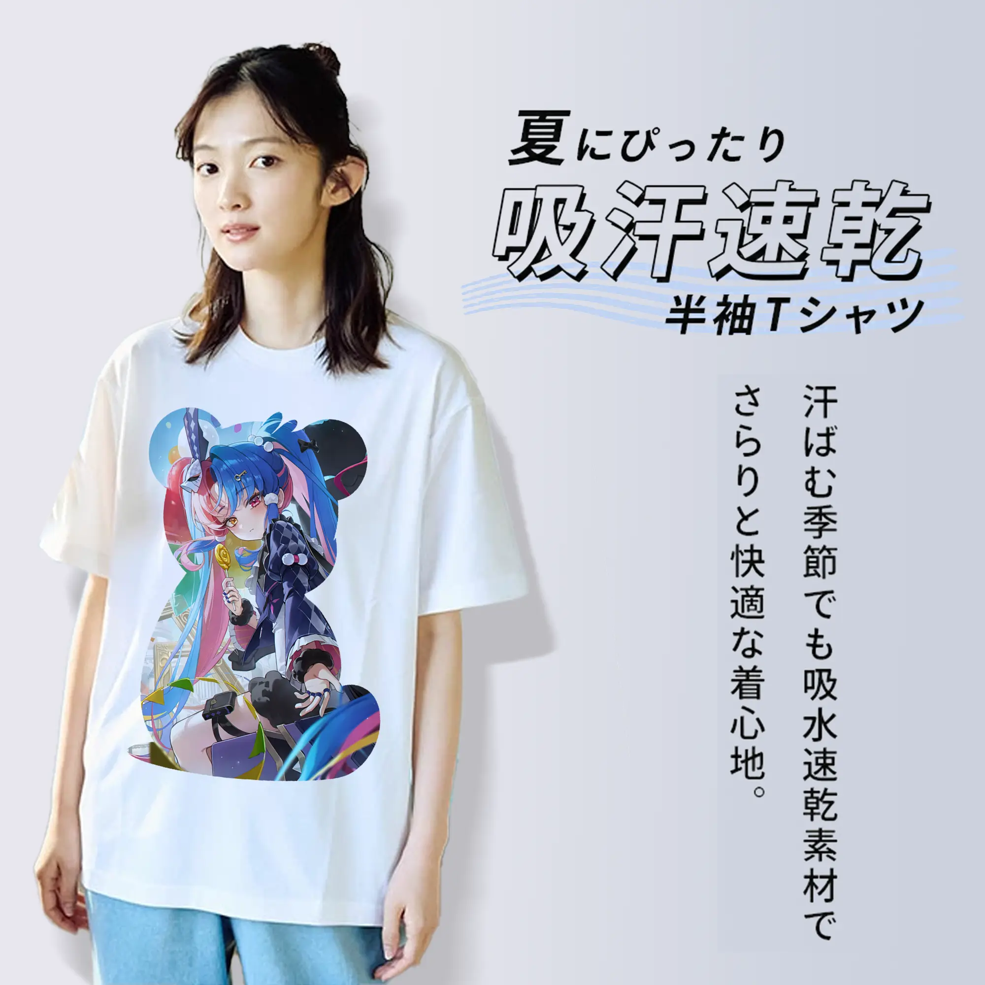 鳴潮 グッズ ロココ