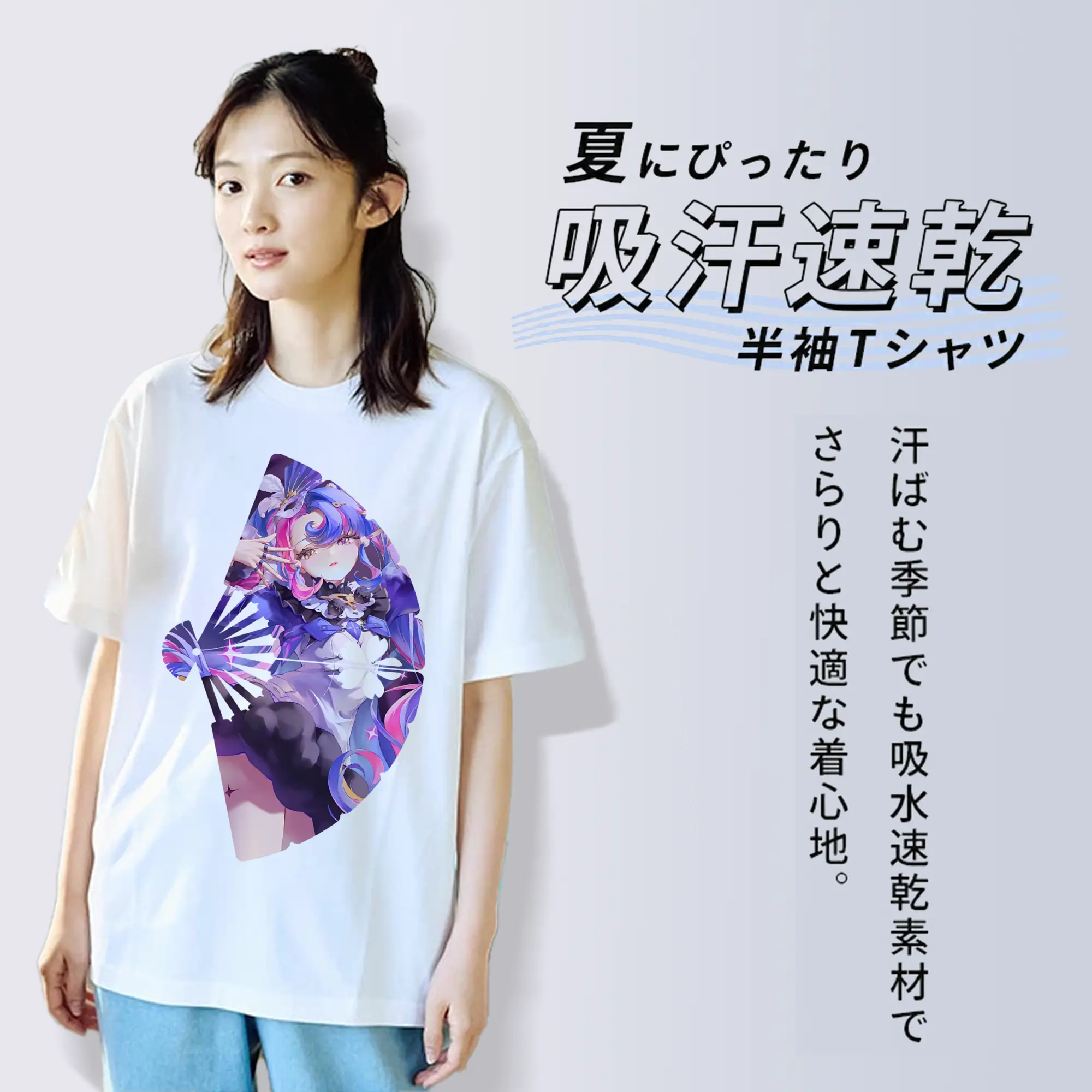 鳴潮 グッズ ロココ