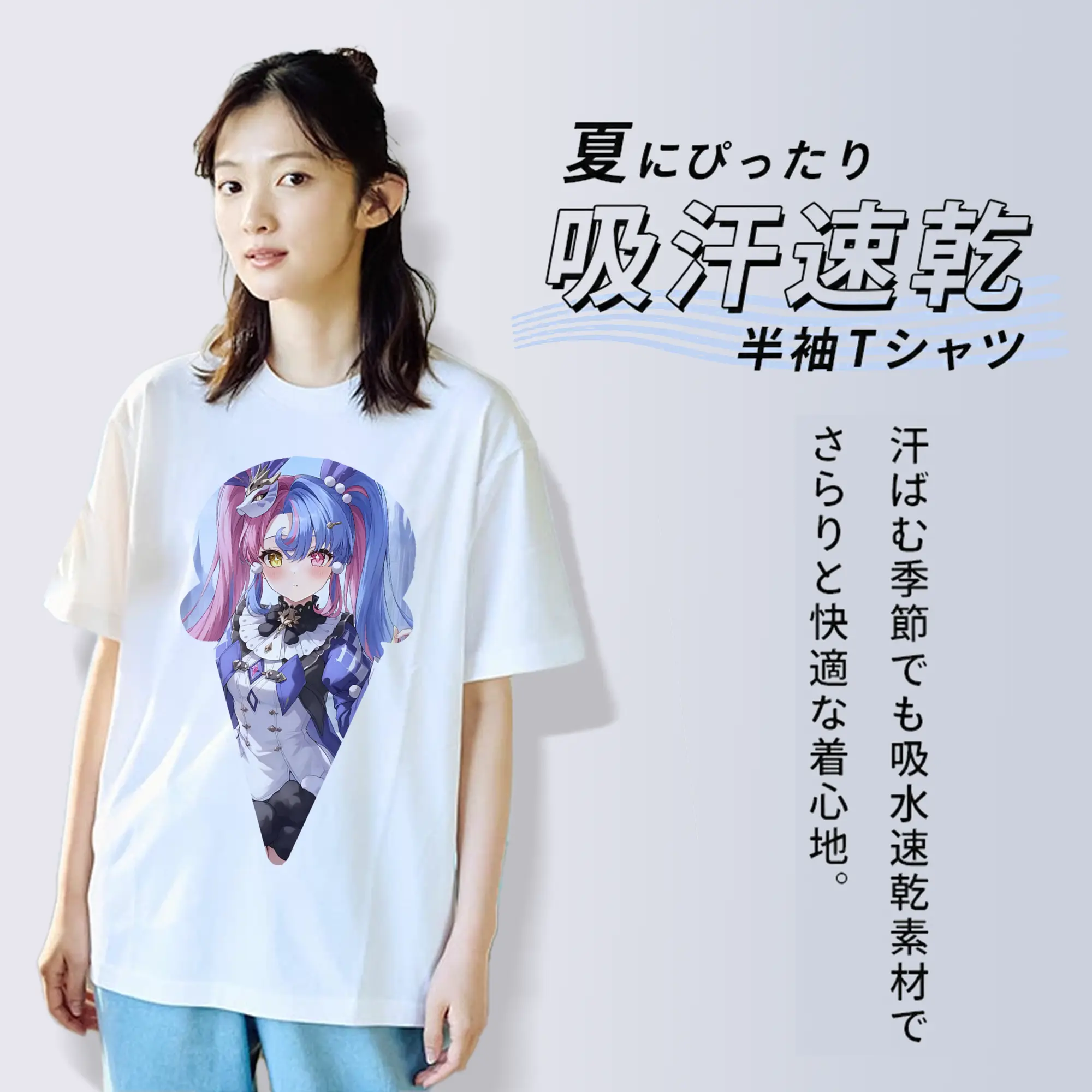 鳴潮 グッズ ロココ