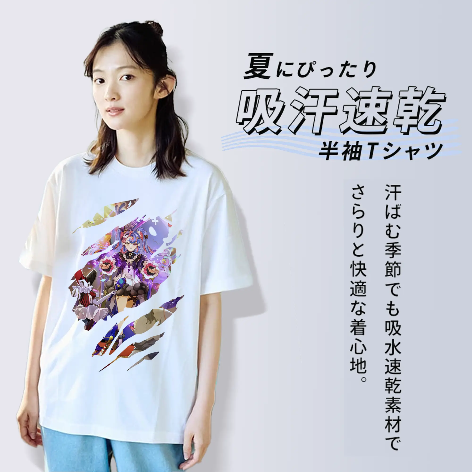 鳴潮 グッズ ロココ