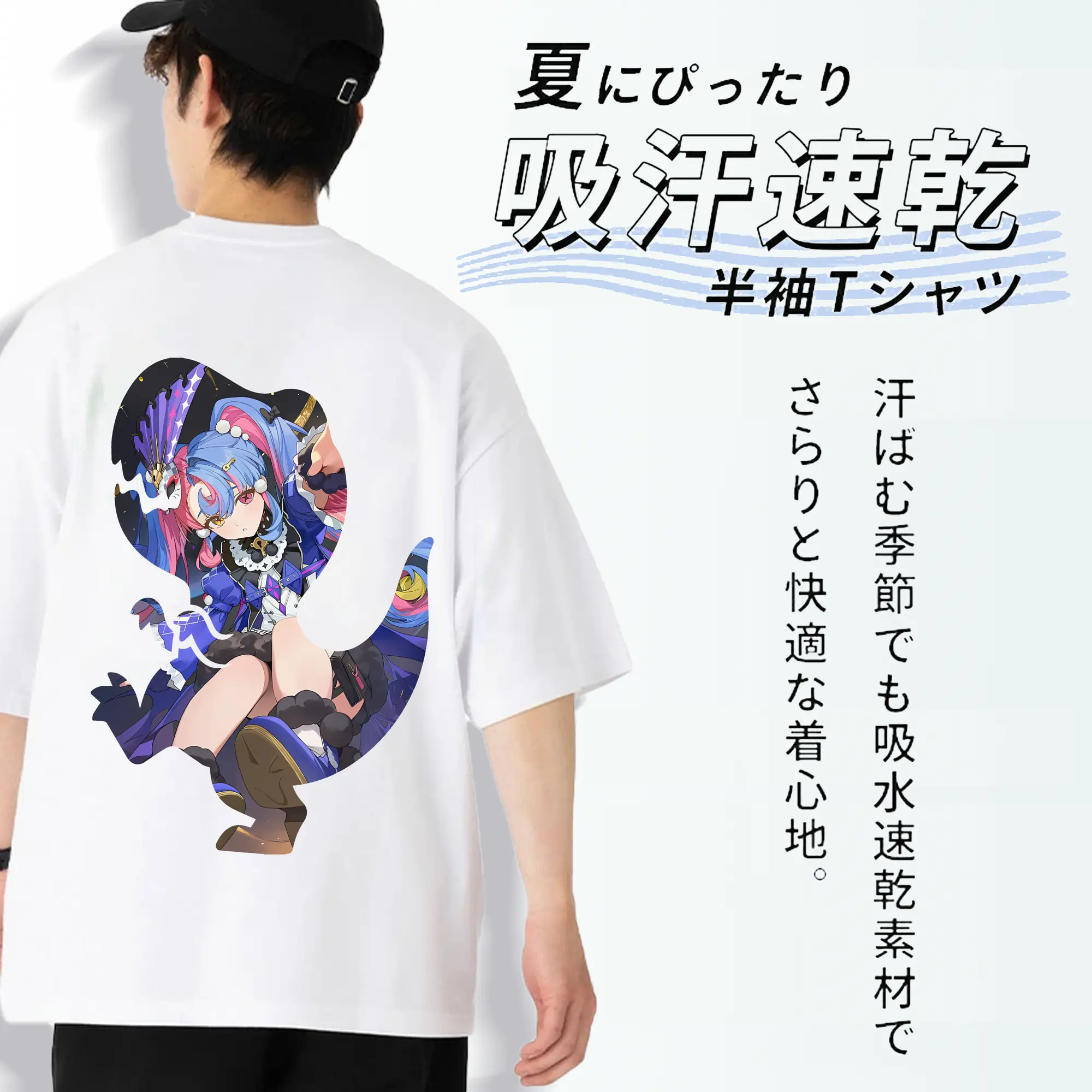 鳴潮 グッズ ロココ