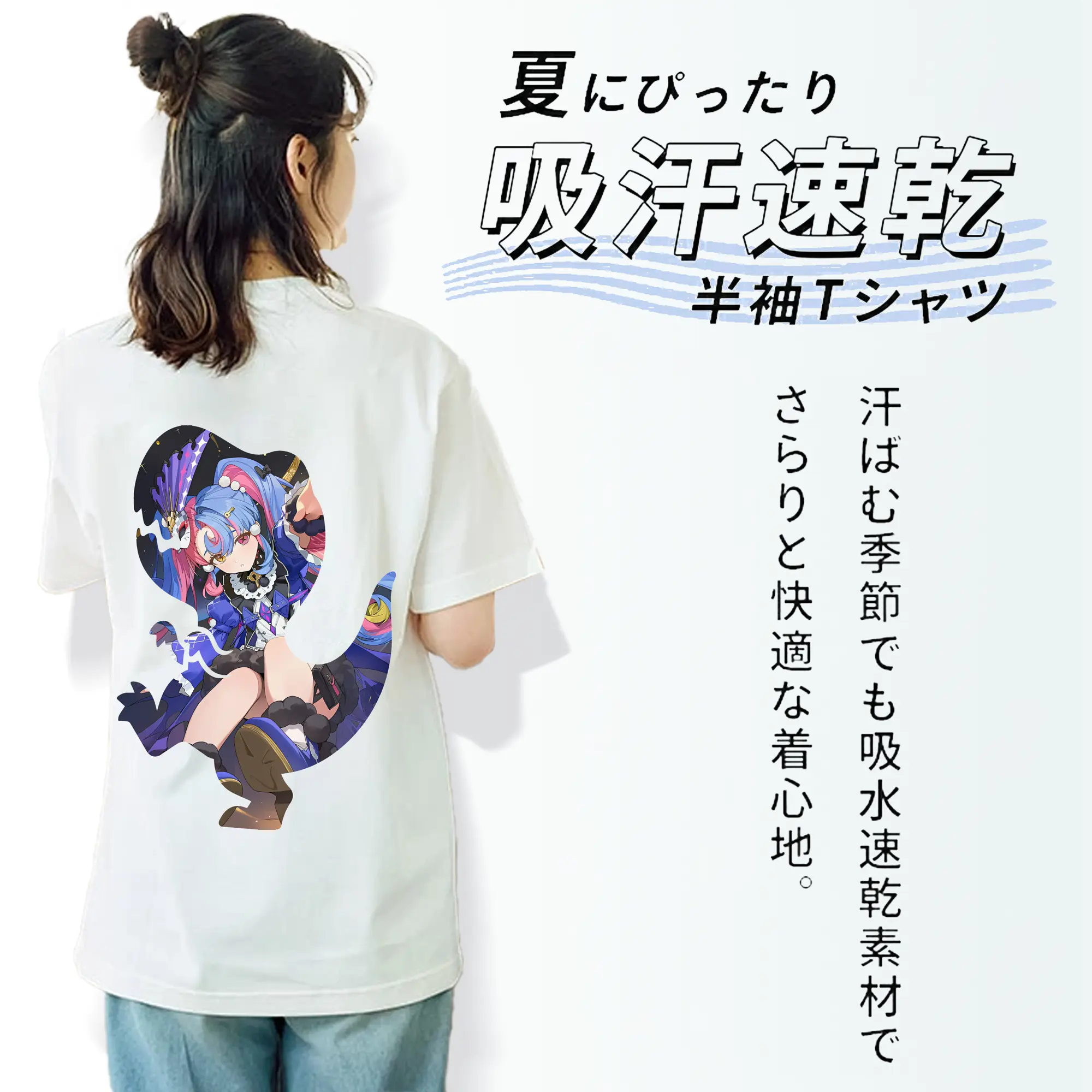 鳴潮 グッズ ロココ