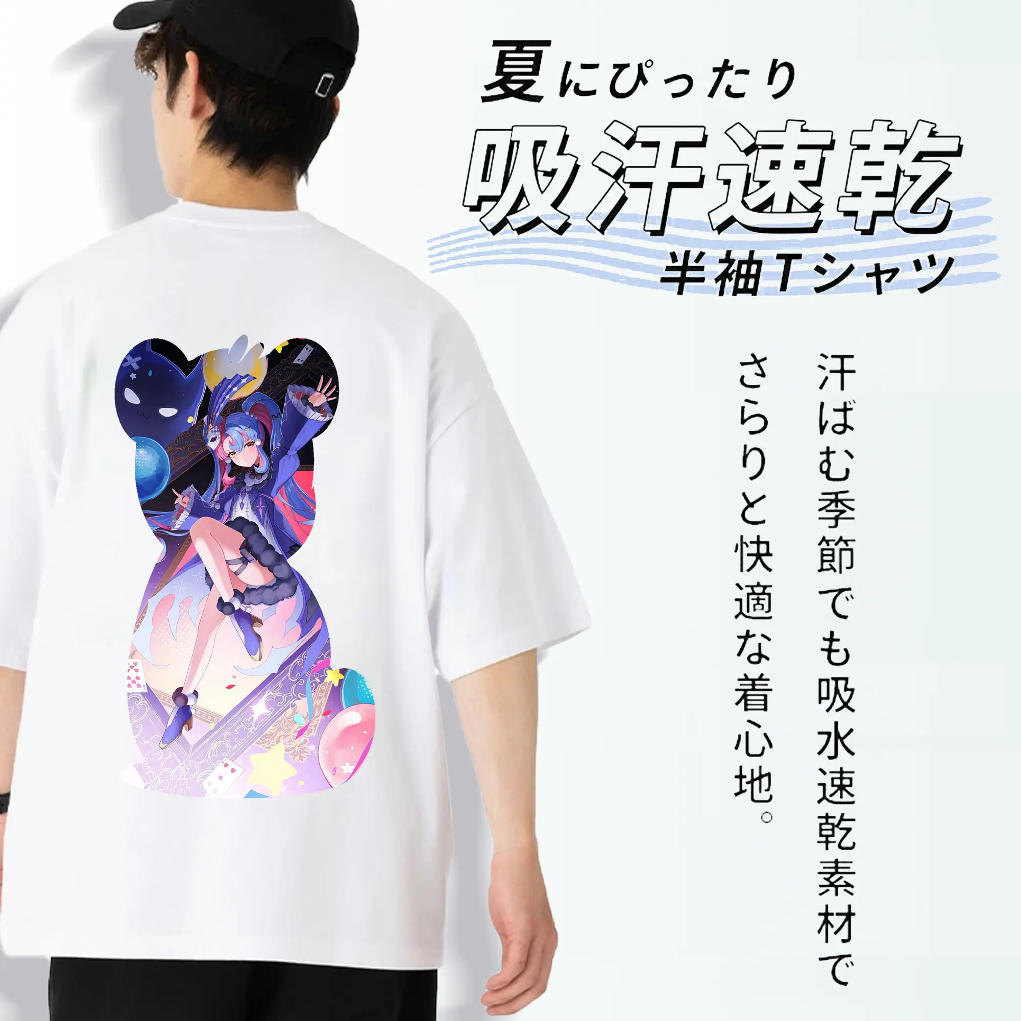 鳴潮 グッズ ロココ