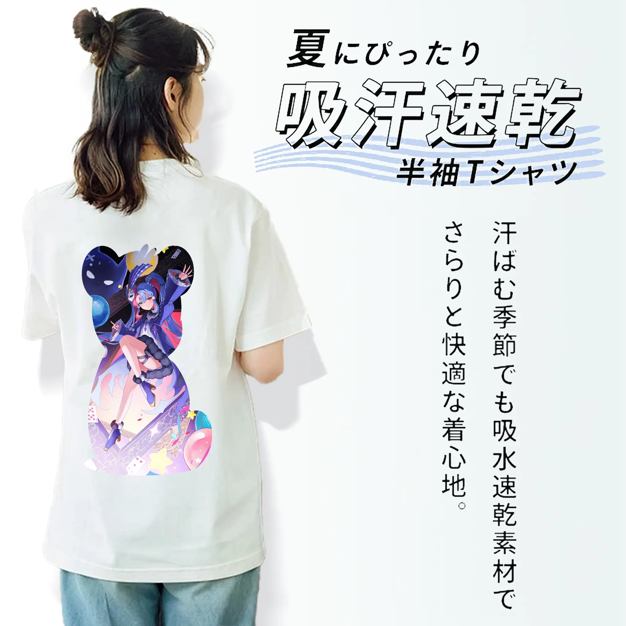 鳴潮 グッズ ロココ