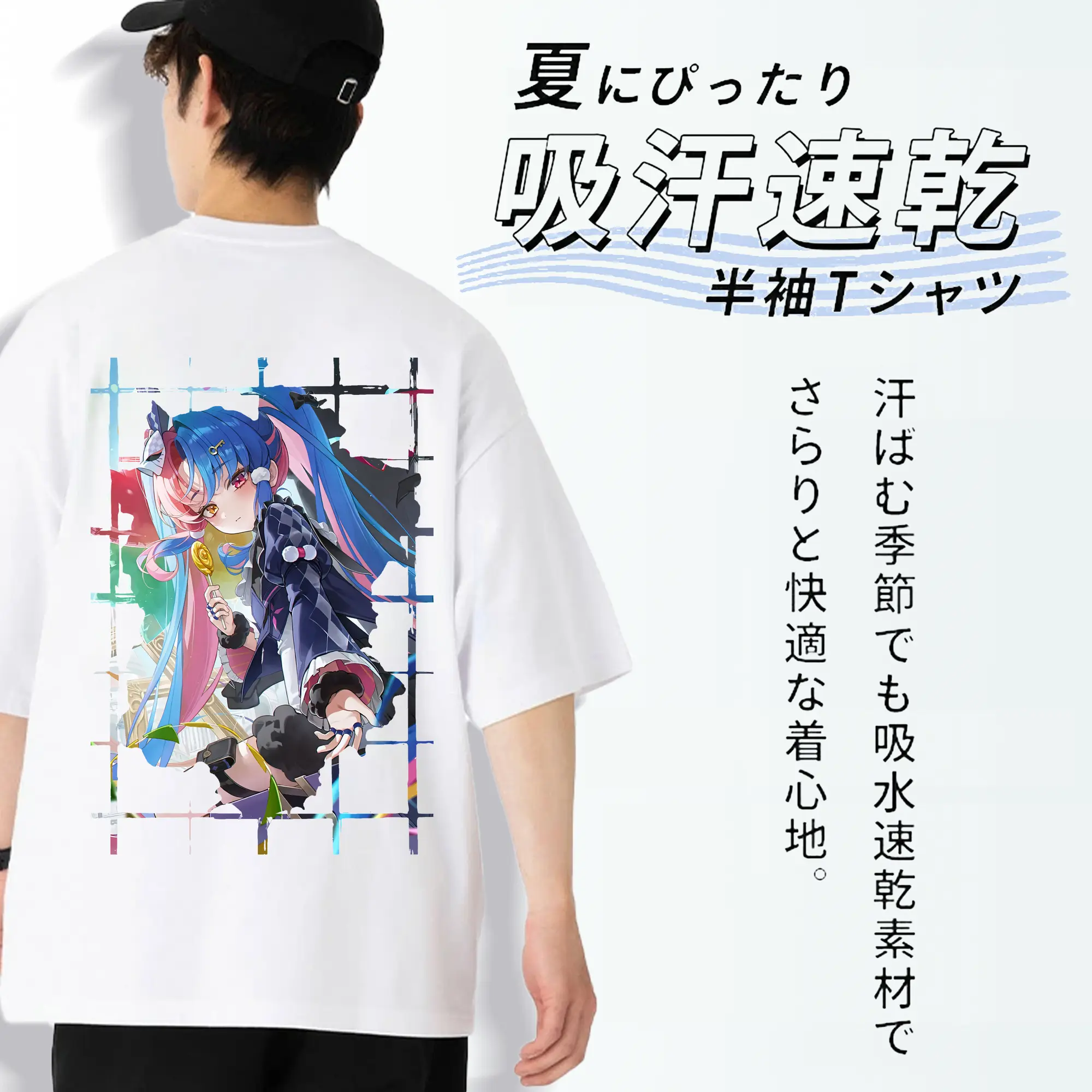 鳴潮 グッズ ロココ