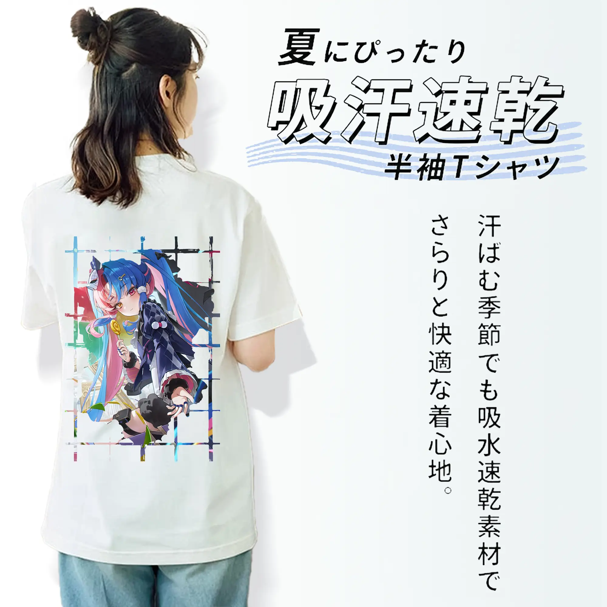 鳴潮 グッズ ロココ