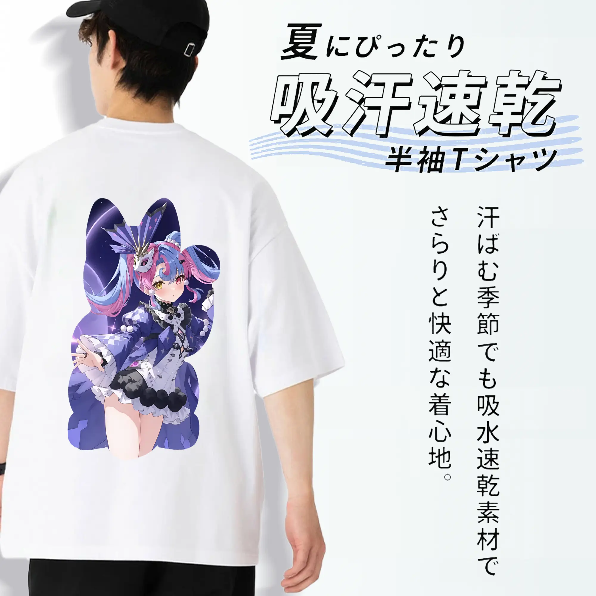 鳴潮 グッズ ロココ