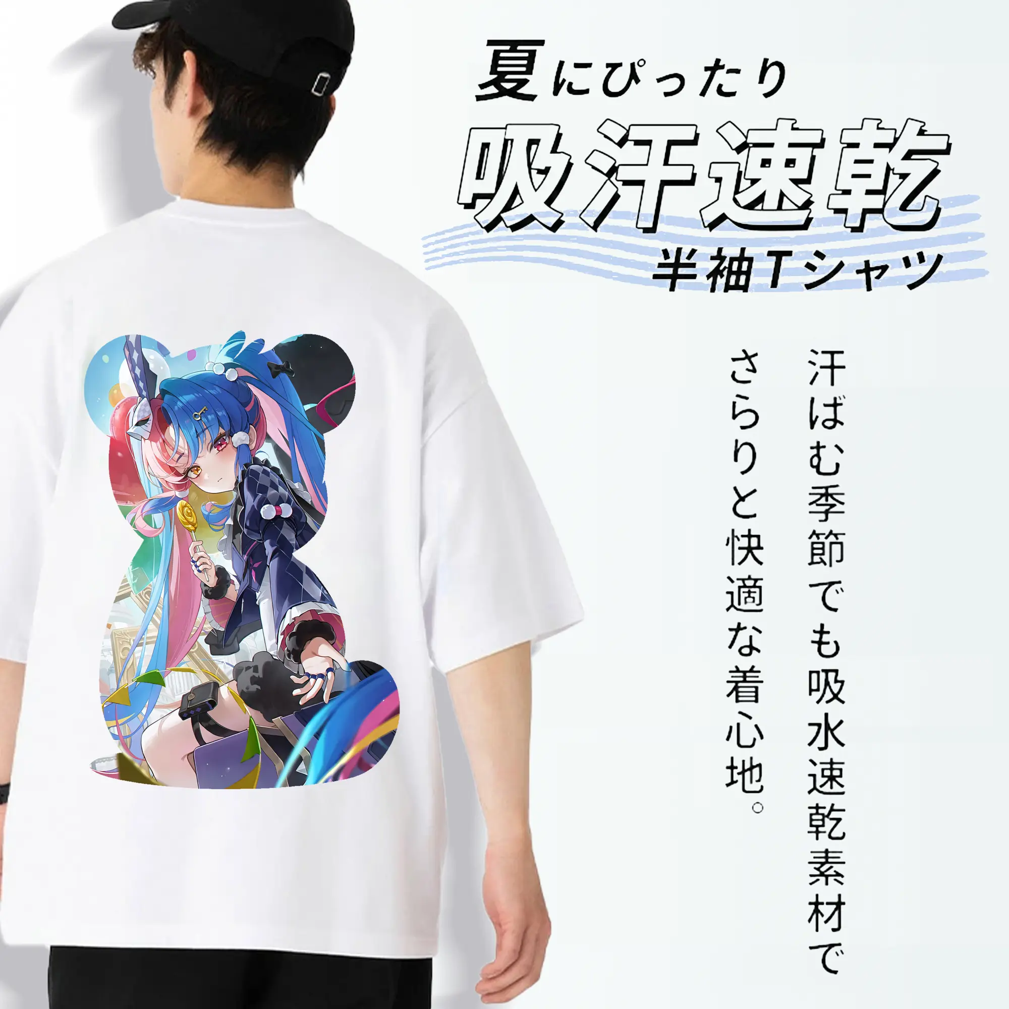 鳴潮 グッズ ロココ