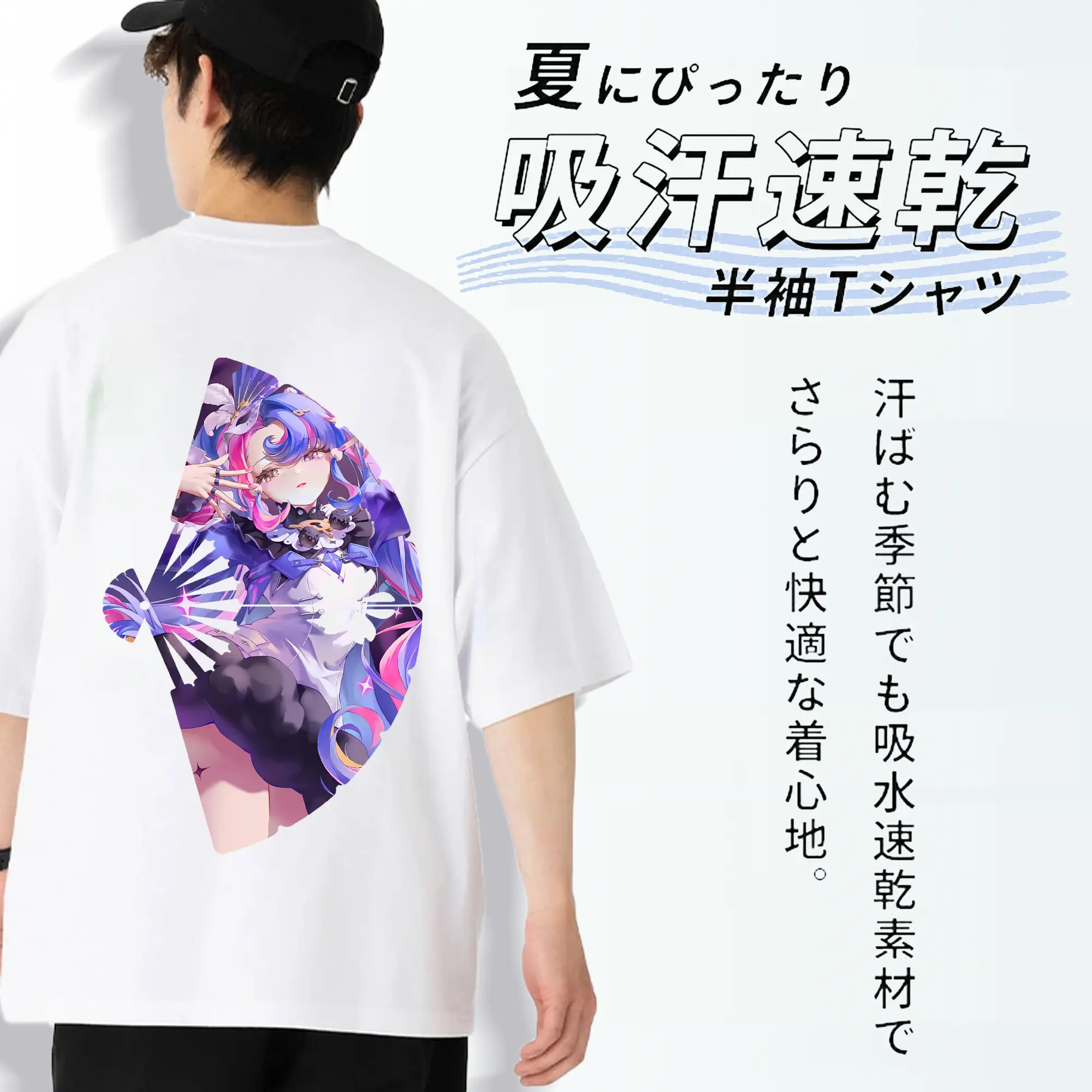 鳴潮 グッズ ロココ