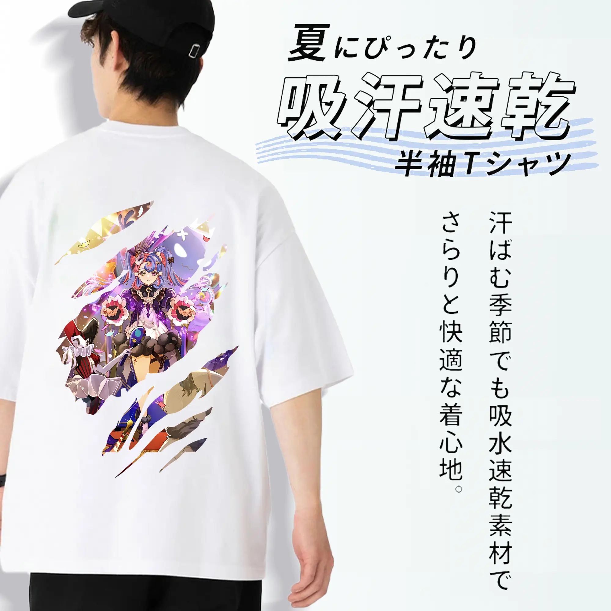 鳴潮 グッズ ロココ