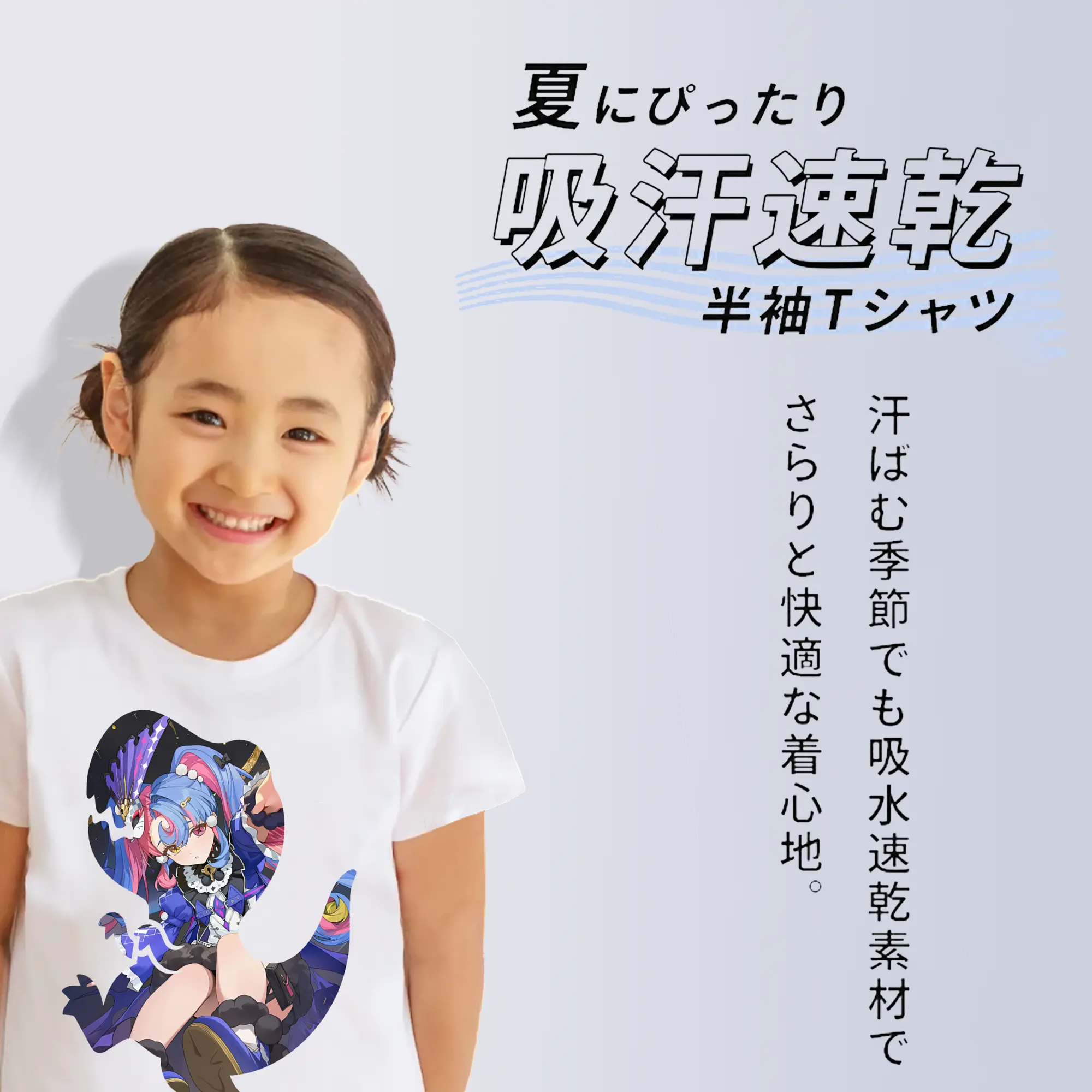 鳴潮 グッズ ロココ