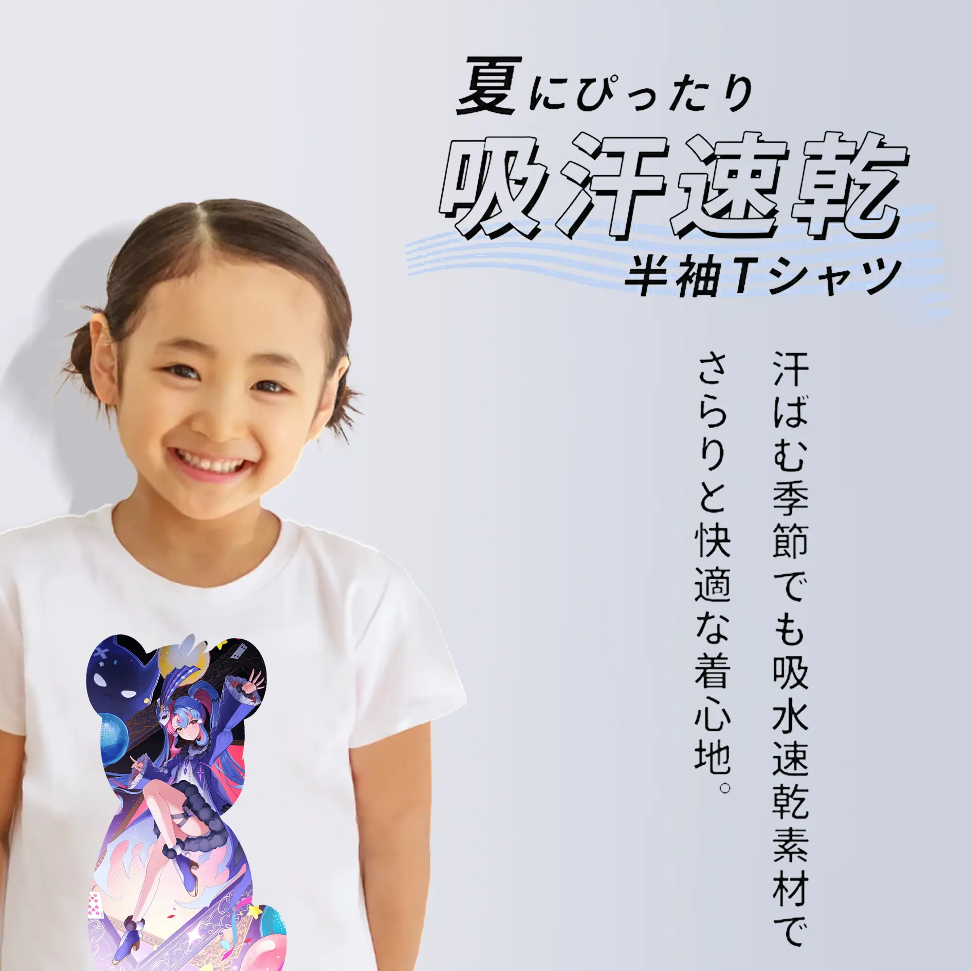 鳴潮 グッズ ロココ