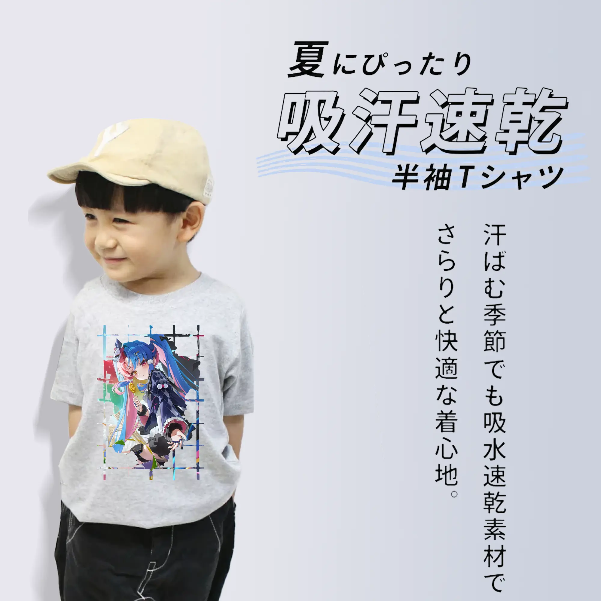 鳴潮 グッズ ロココ