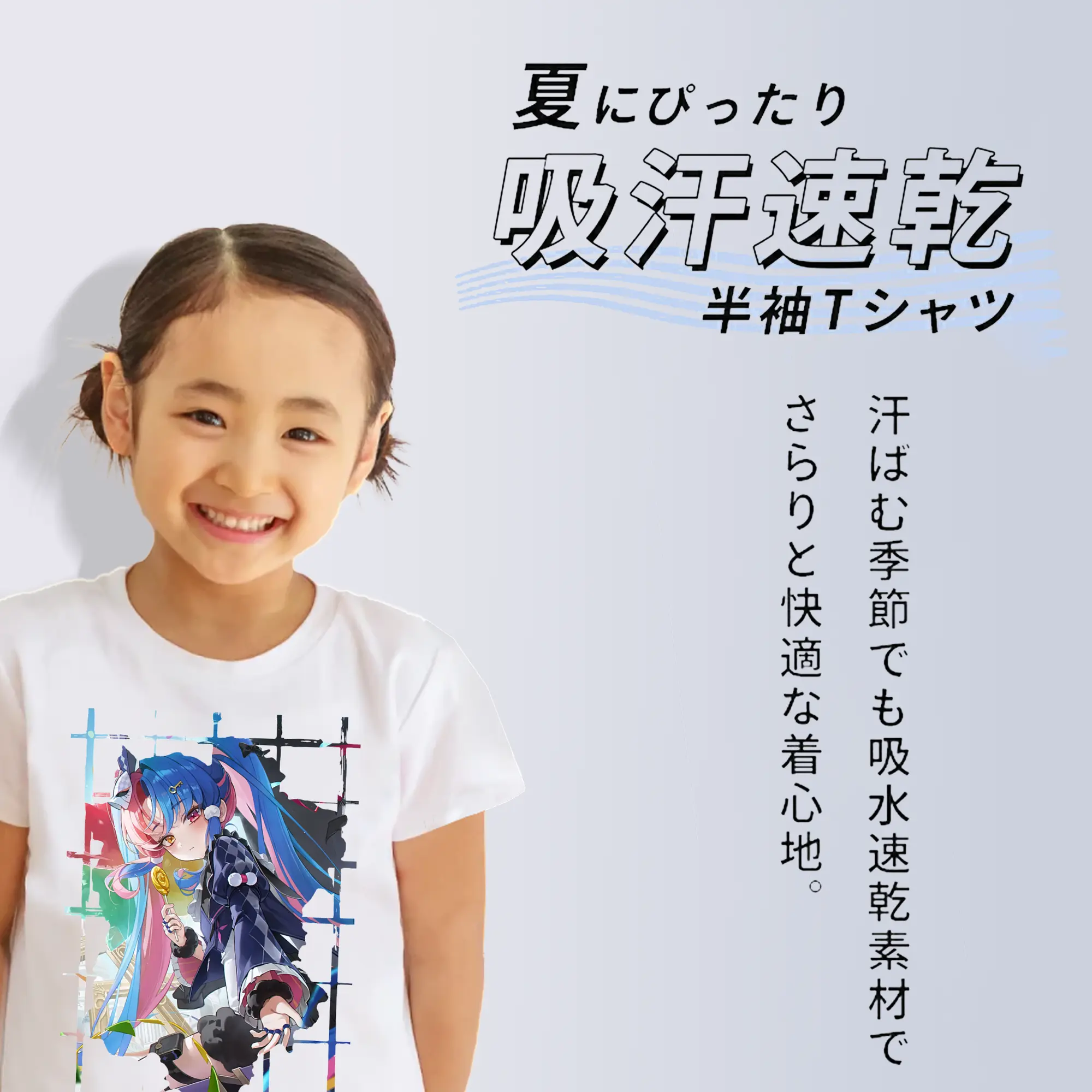 鳴潮 グッズ ロココ