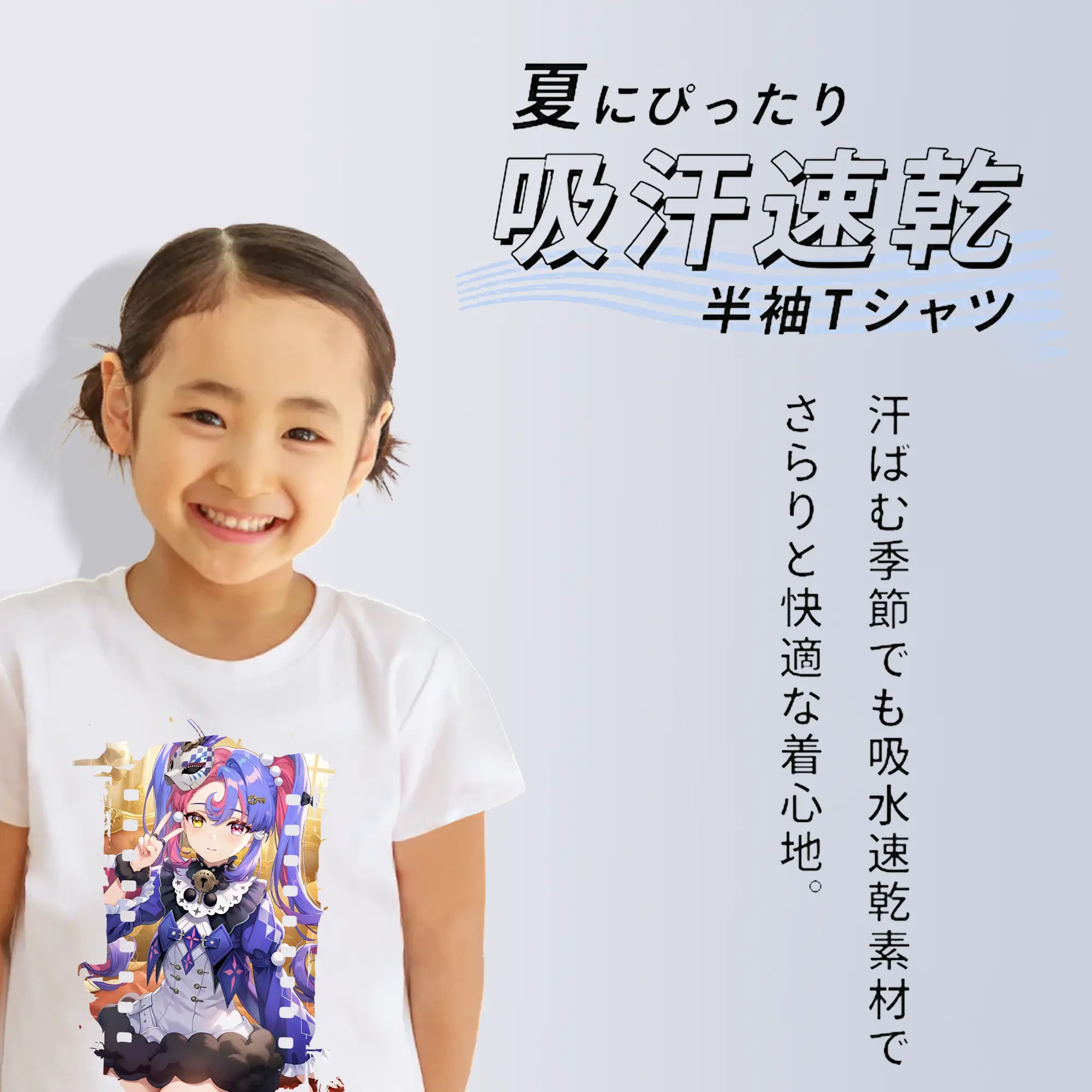 鳴潮 グッズ ロココ