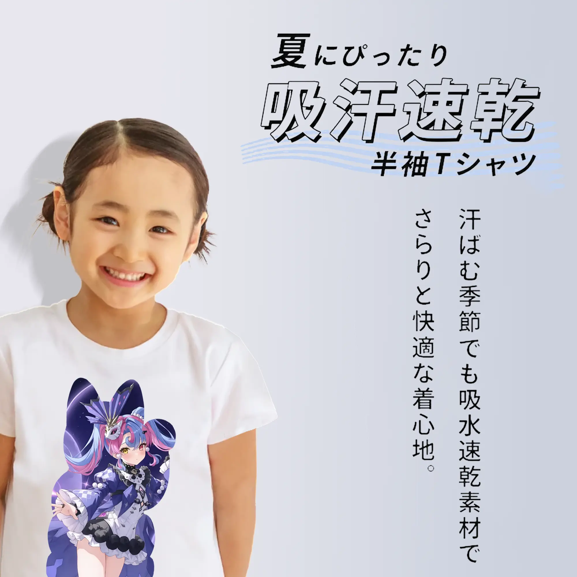 鳴潮 グッズ ロココ