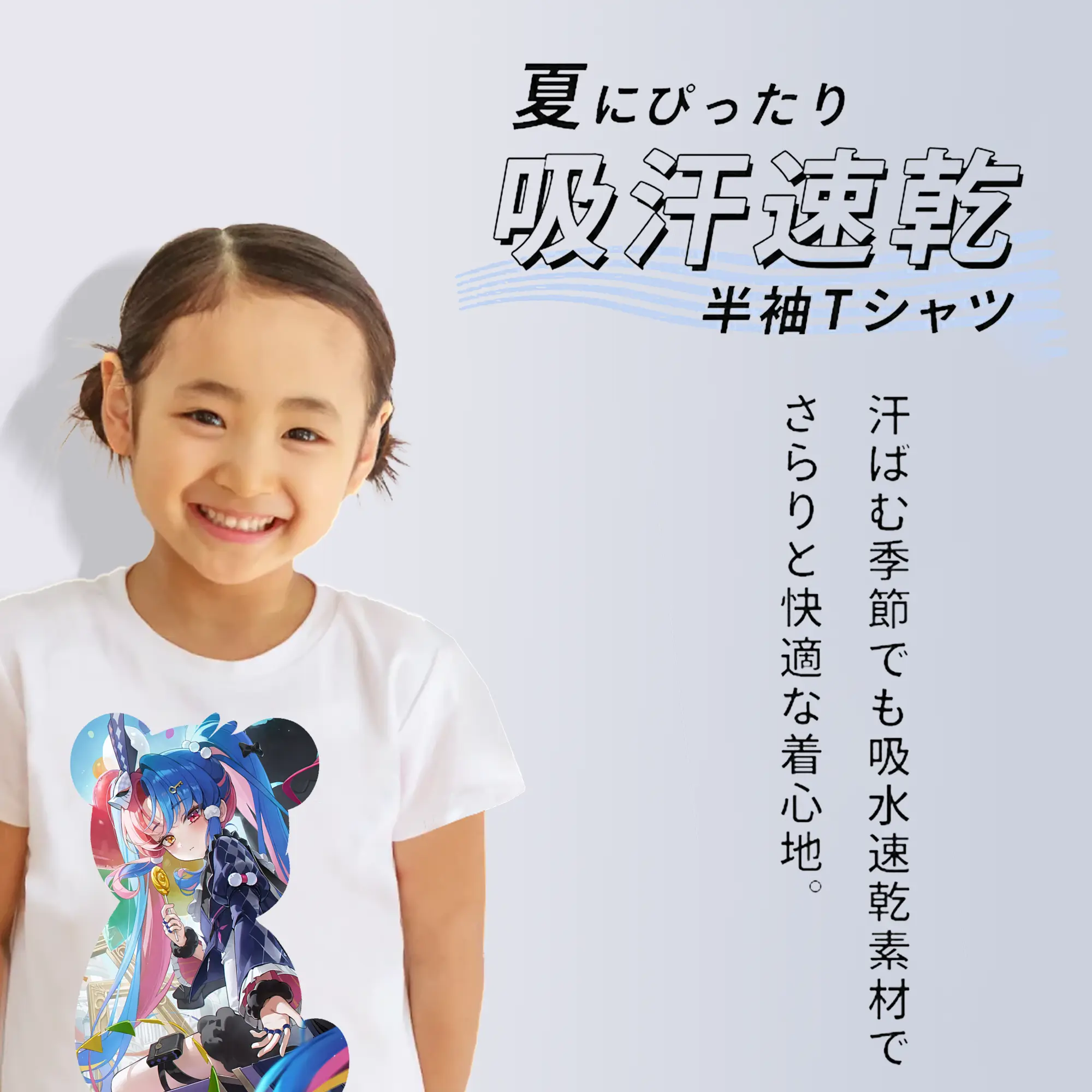 鳴潮 グッズ ロココ