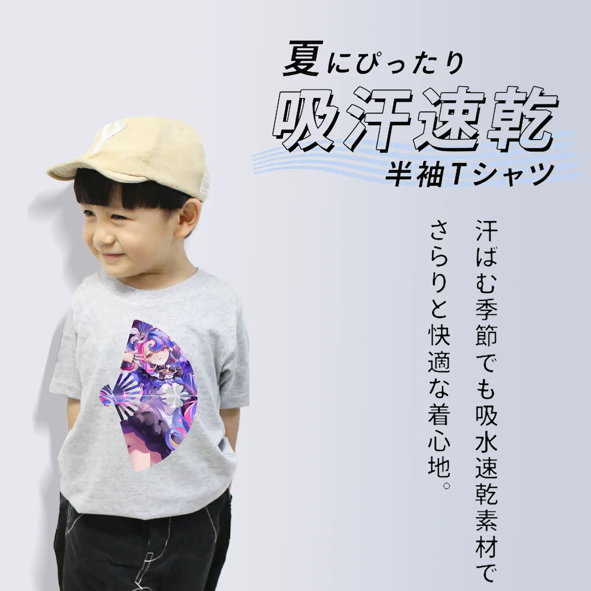 鳴潮 グッズ ロココ