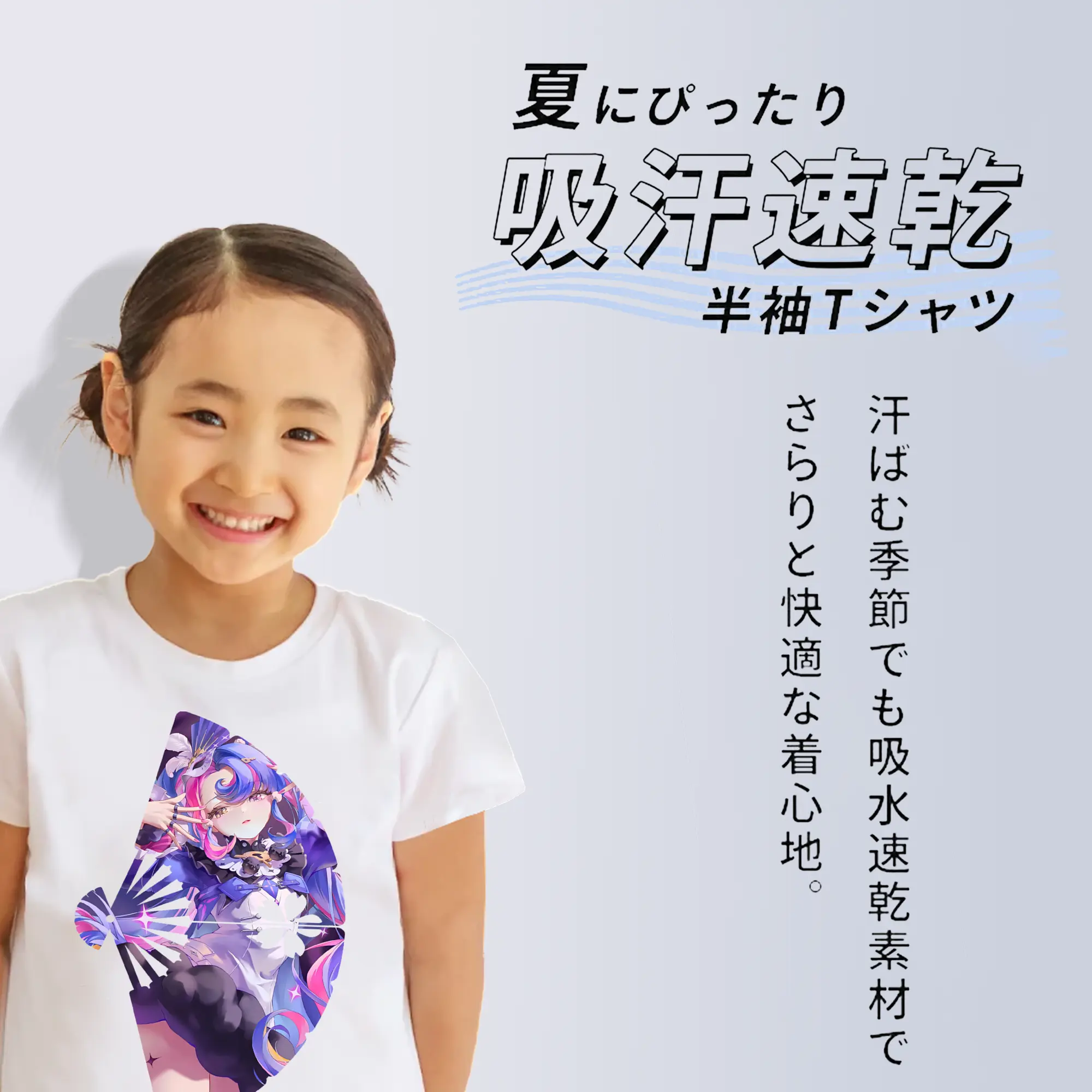 鳴潮 グッズ ロココ