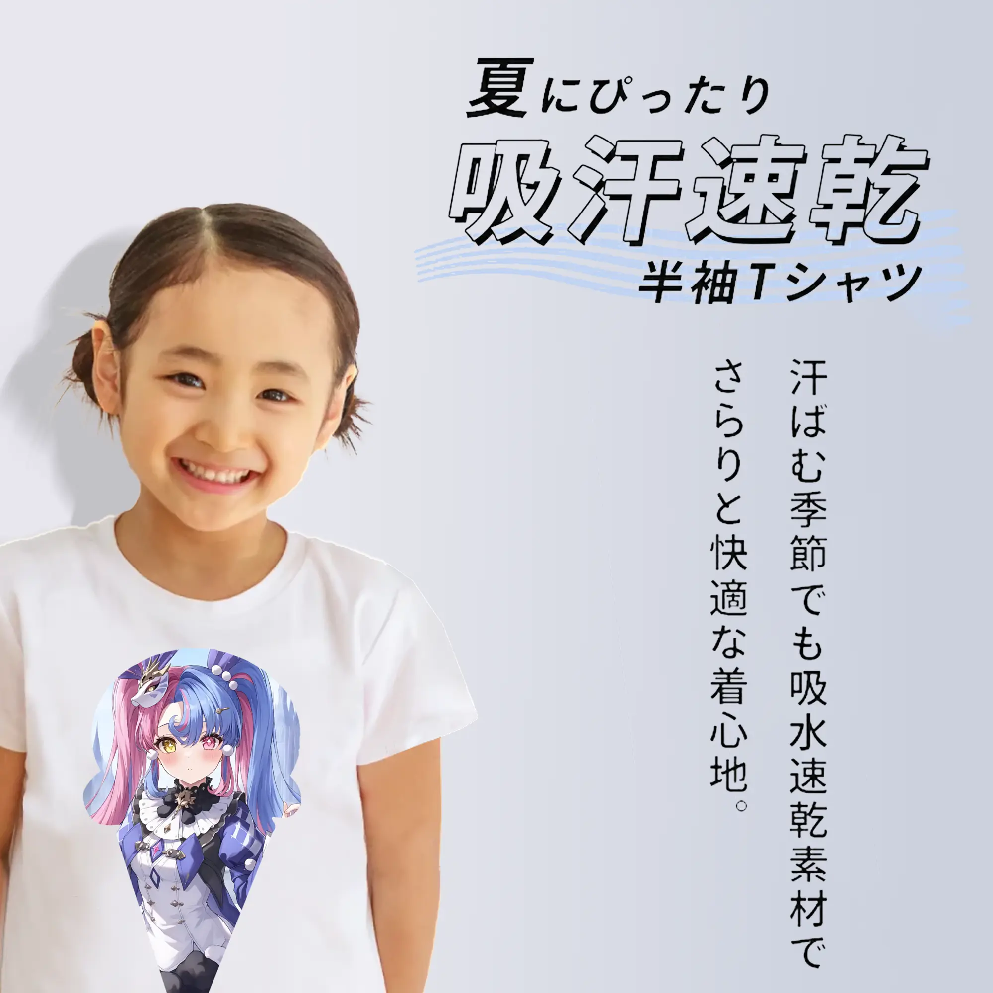 鳴潮 グッズ ロココ