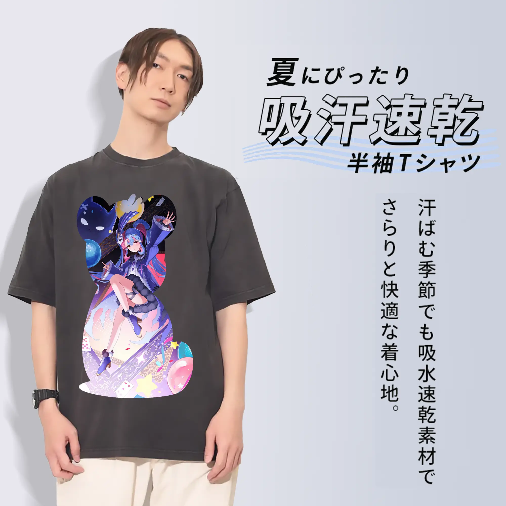 鳴潮 グッズ ロココ