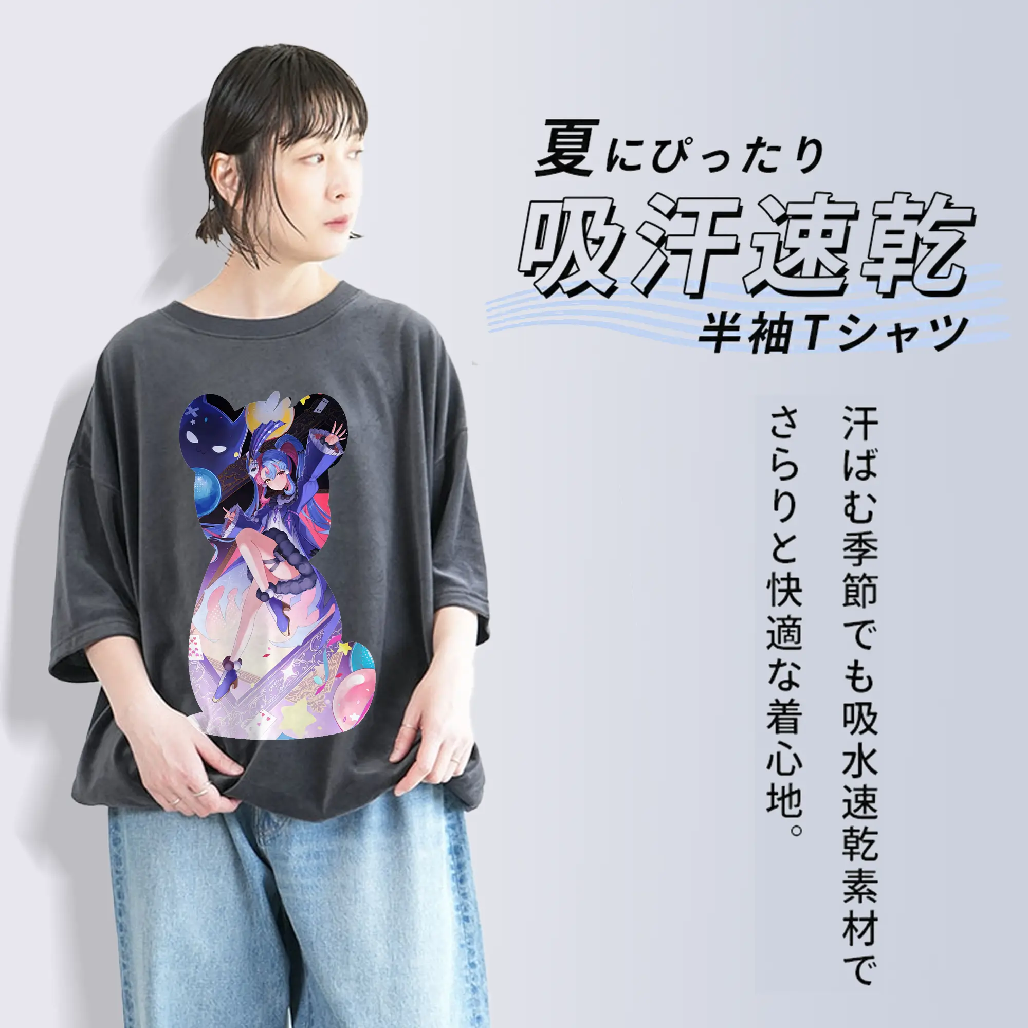 鳴潮 グッズ ロココ