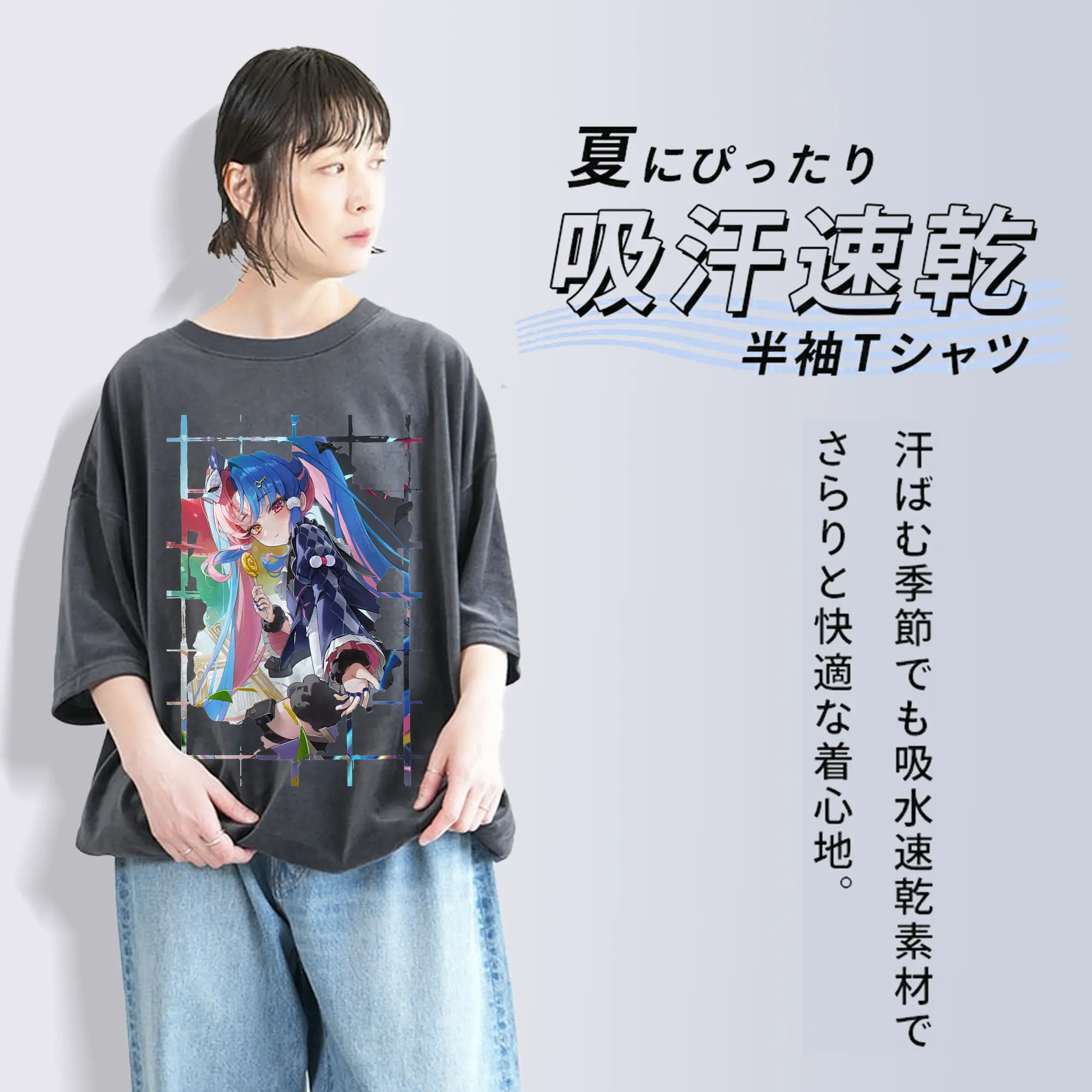 鳴潮 グッズ ロココ