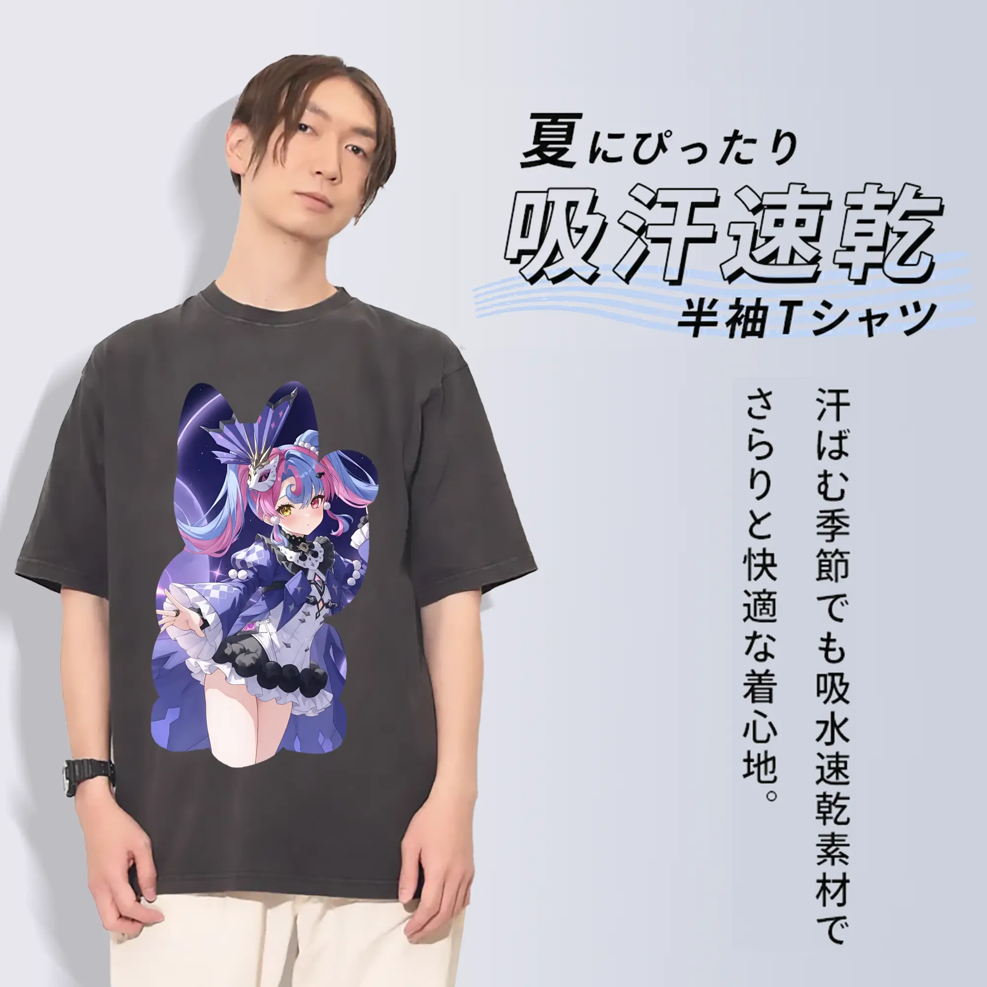 鳴潮 グッズ ロココ