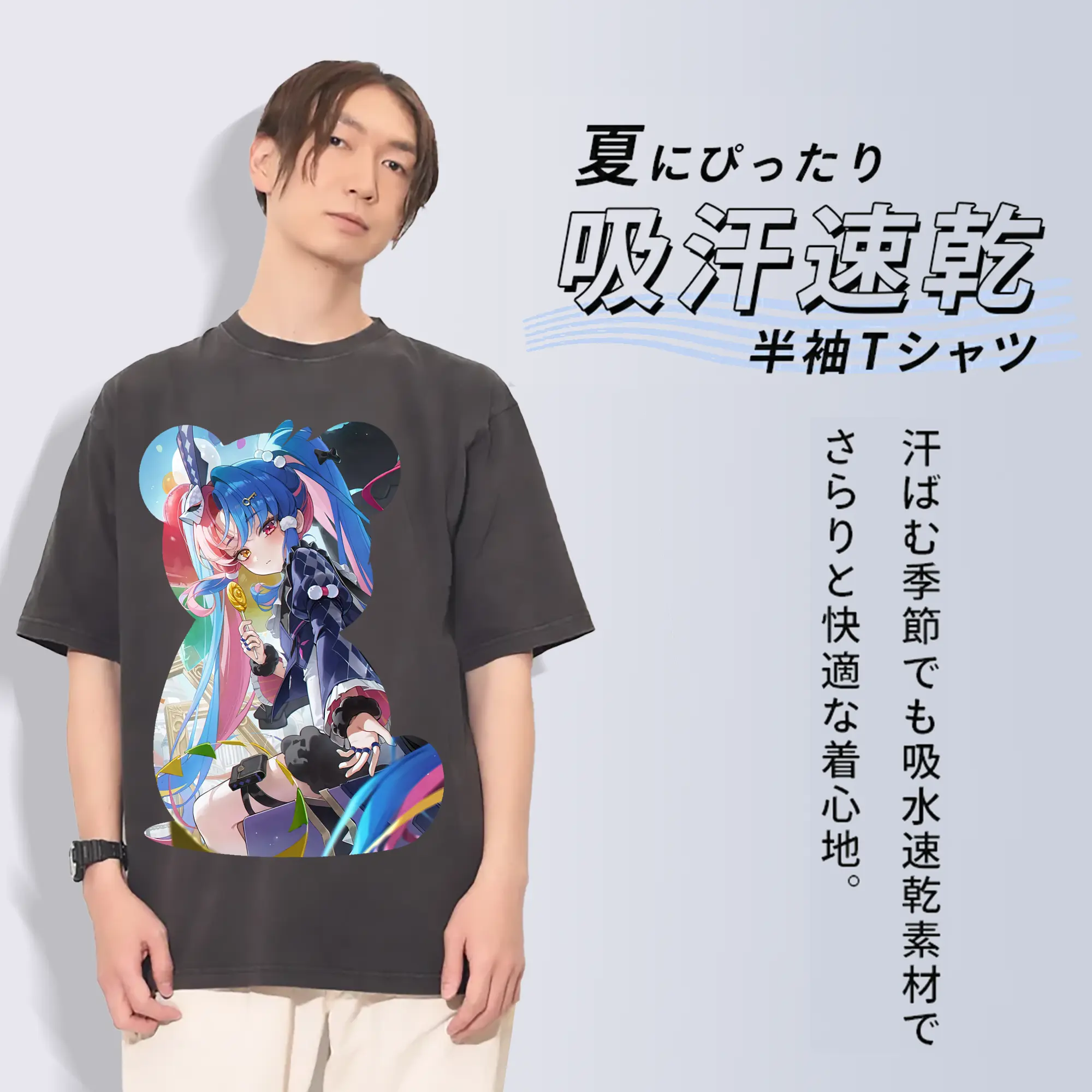 鳴潮 グッズ ロココ