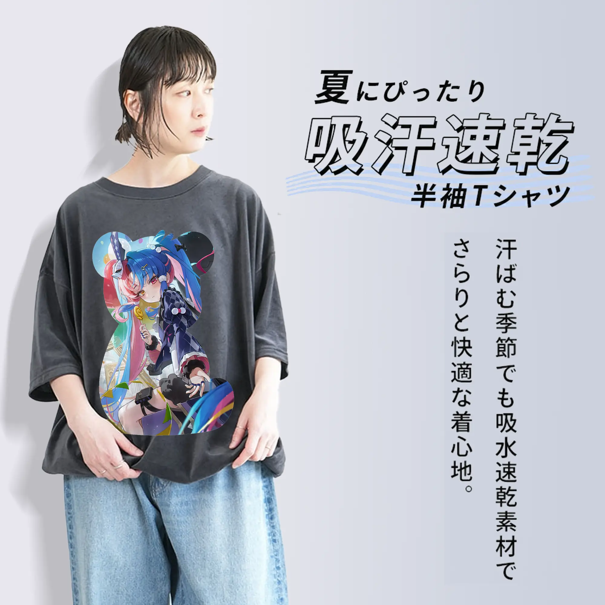 鳴潮 グッズ ロココ