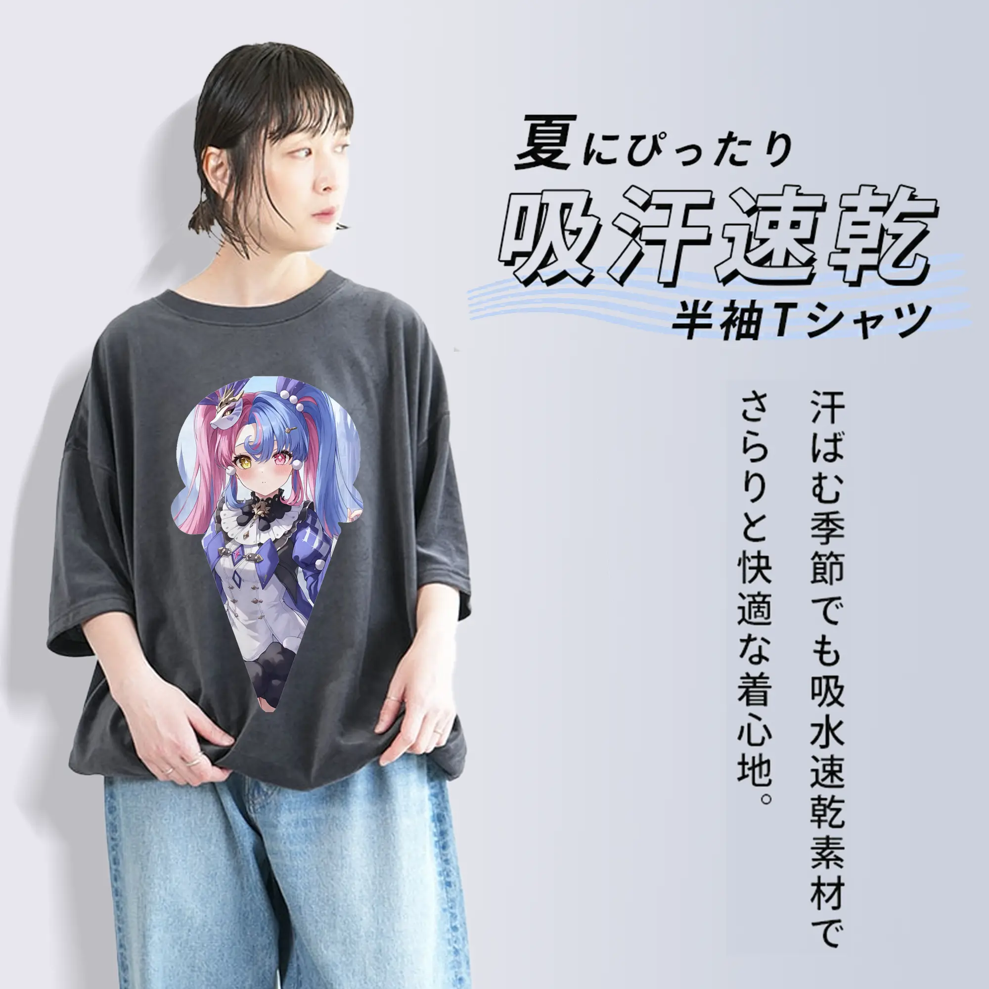 鳴潮 グッズ ロココ