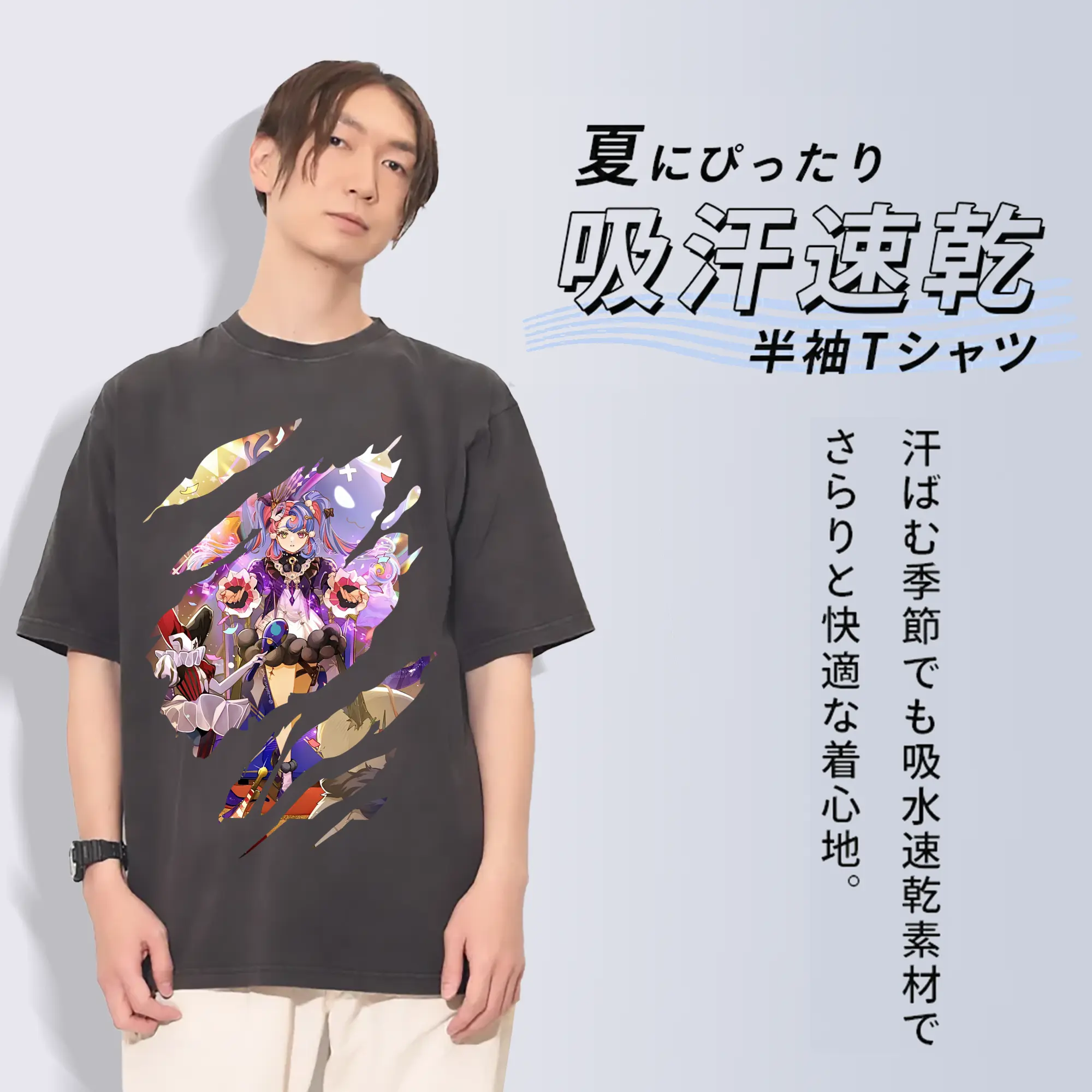 鳴潮 グッズ ロココ