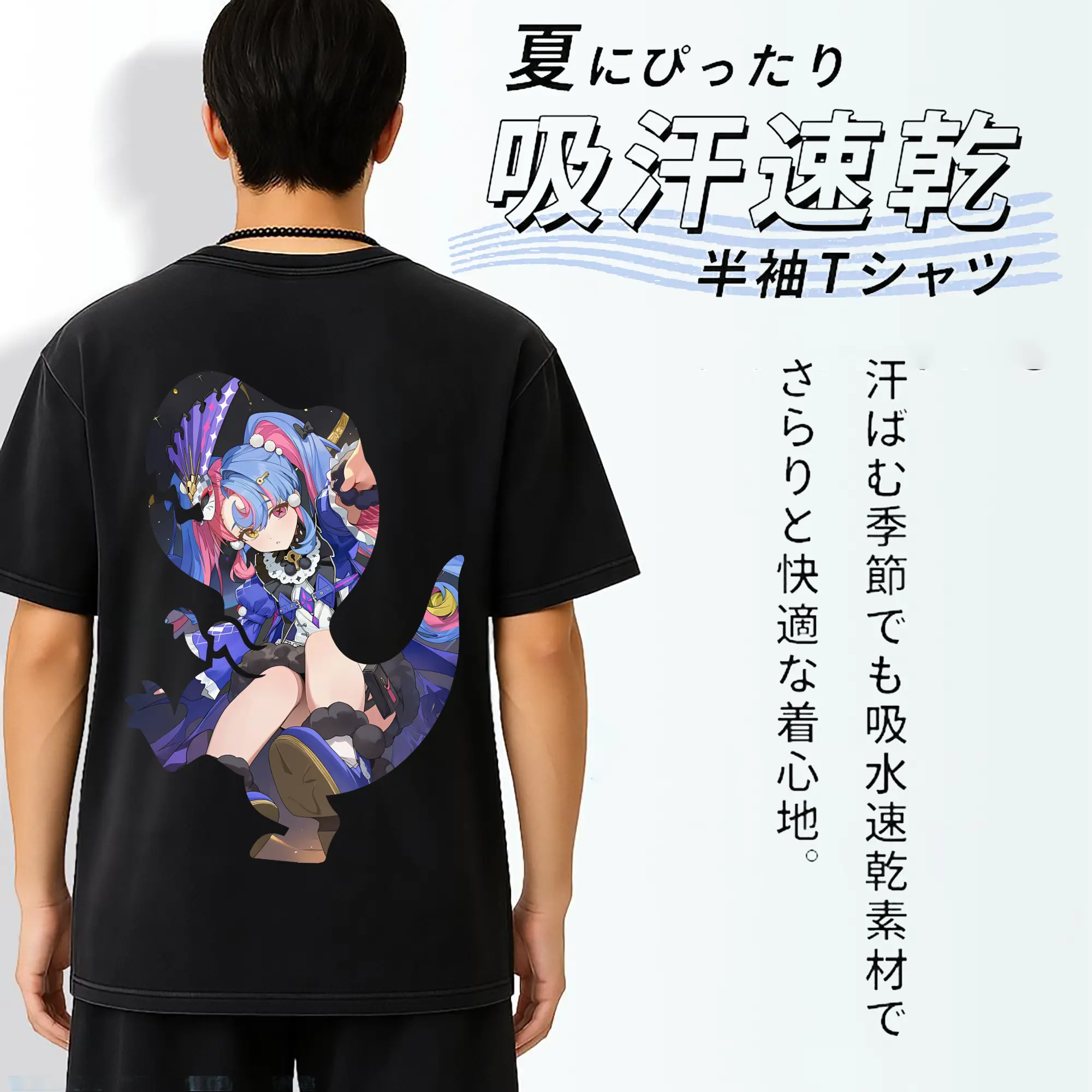 鳴潮 グッズ ロココ