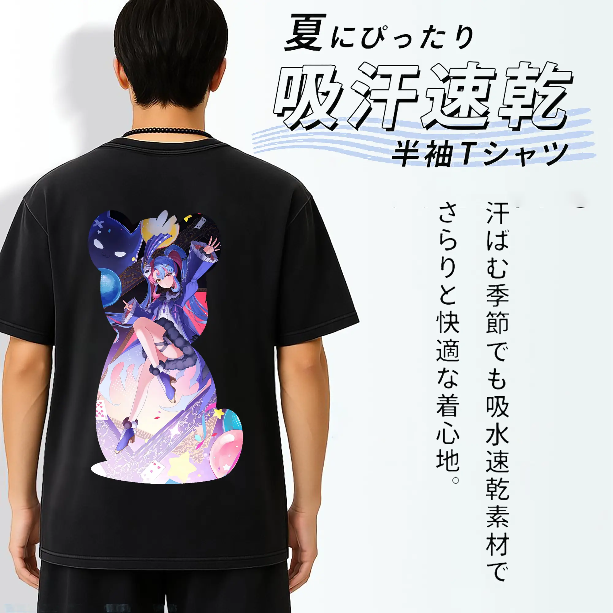 鳴潮 グッズ ロココ