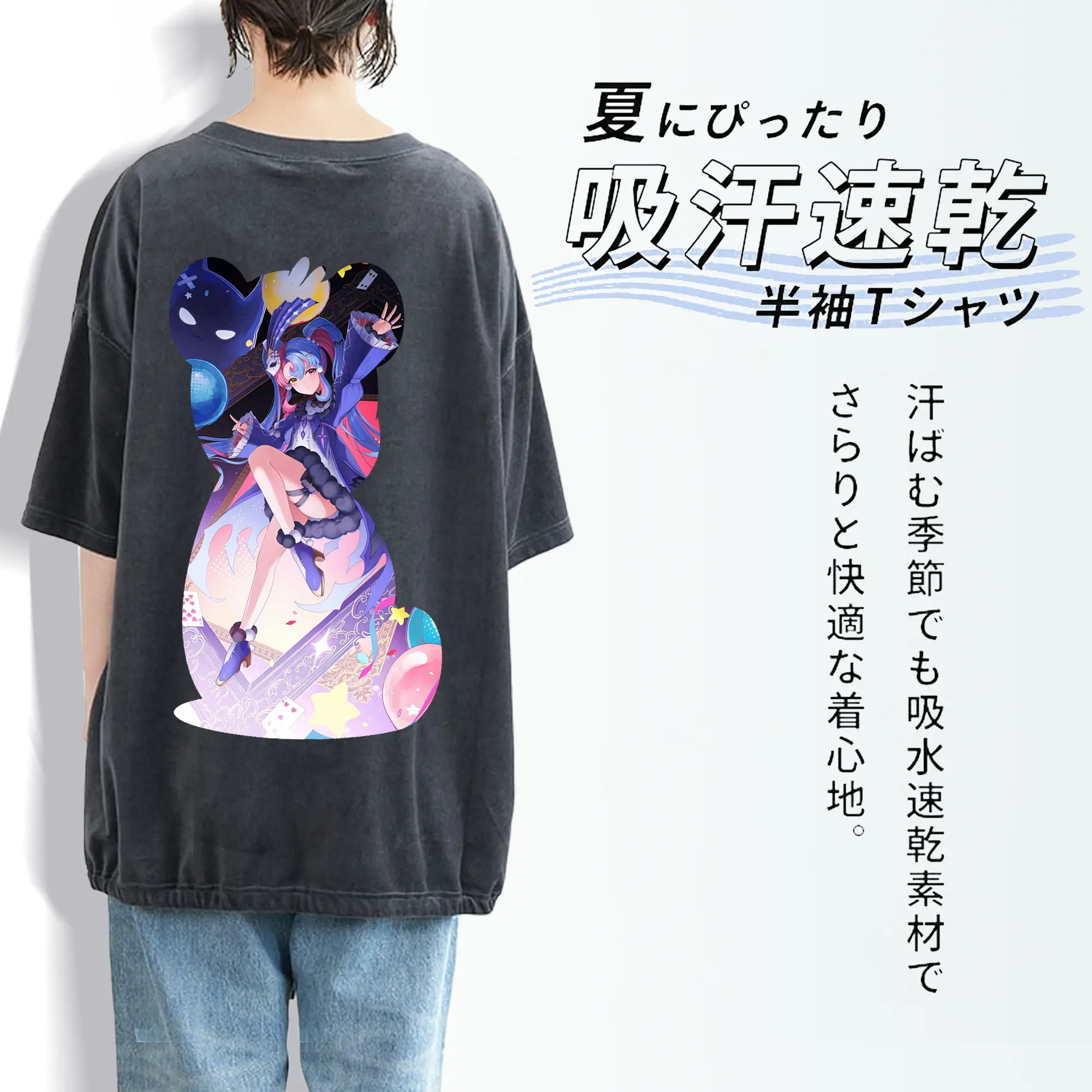 鳴潮 グッズ ロココ