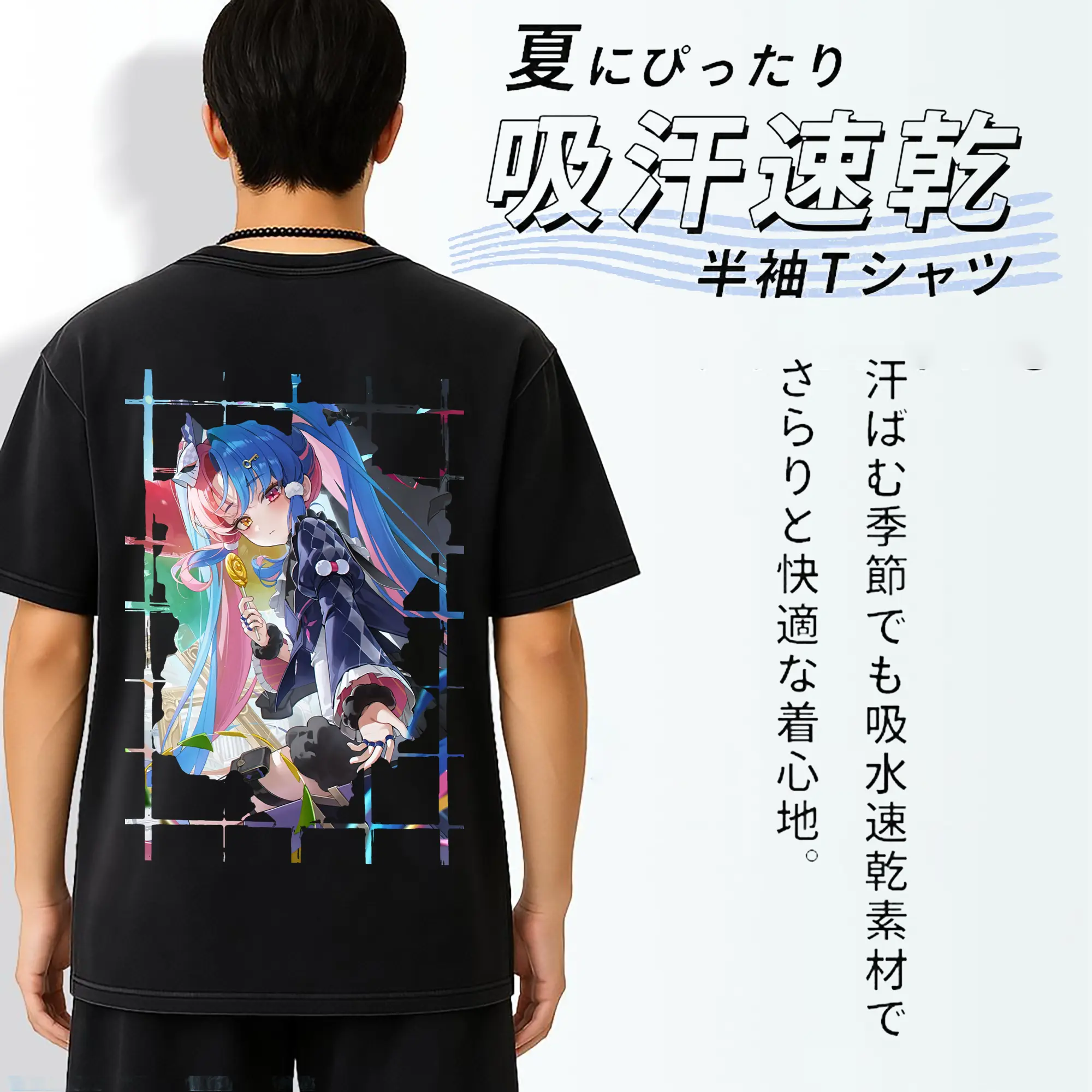 鳴潮 グッズ ロココ