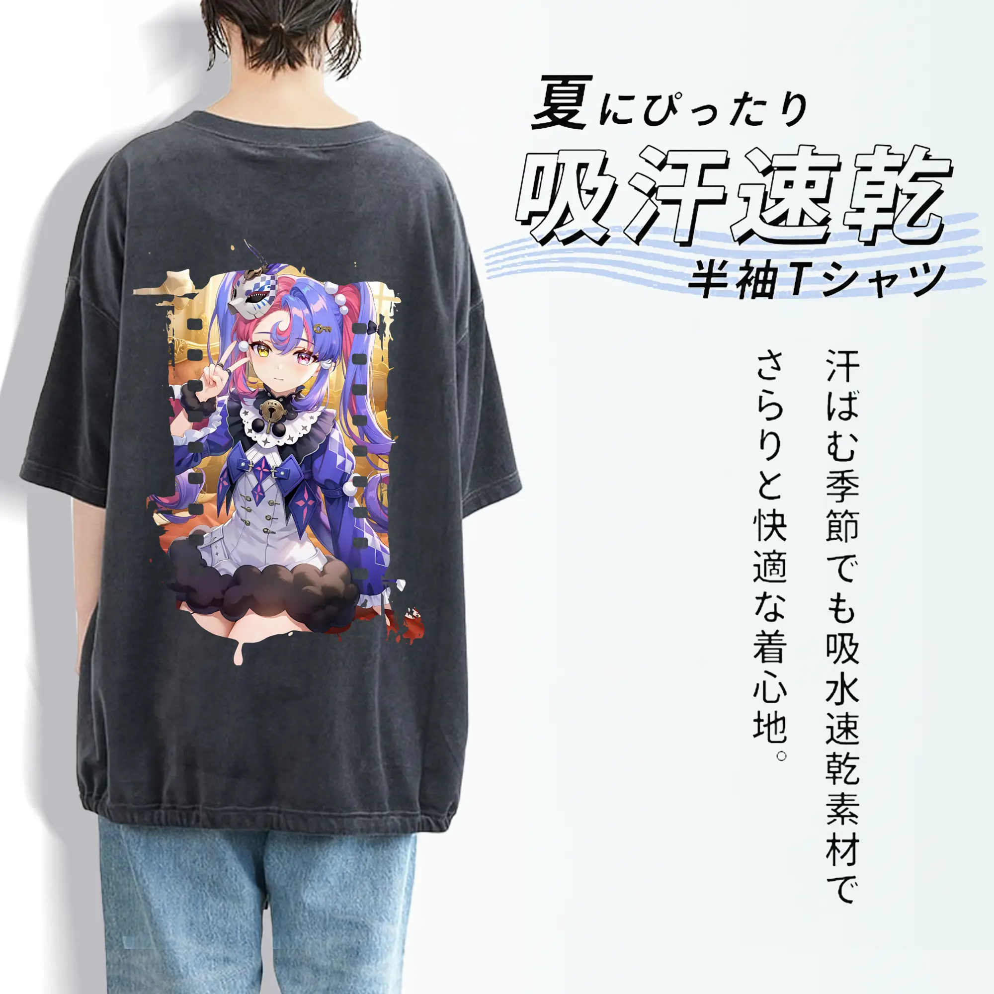 鳴潮 グッズ ロココ