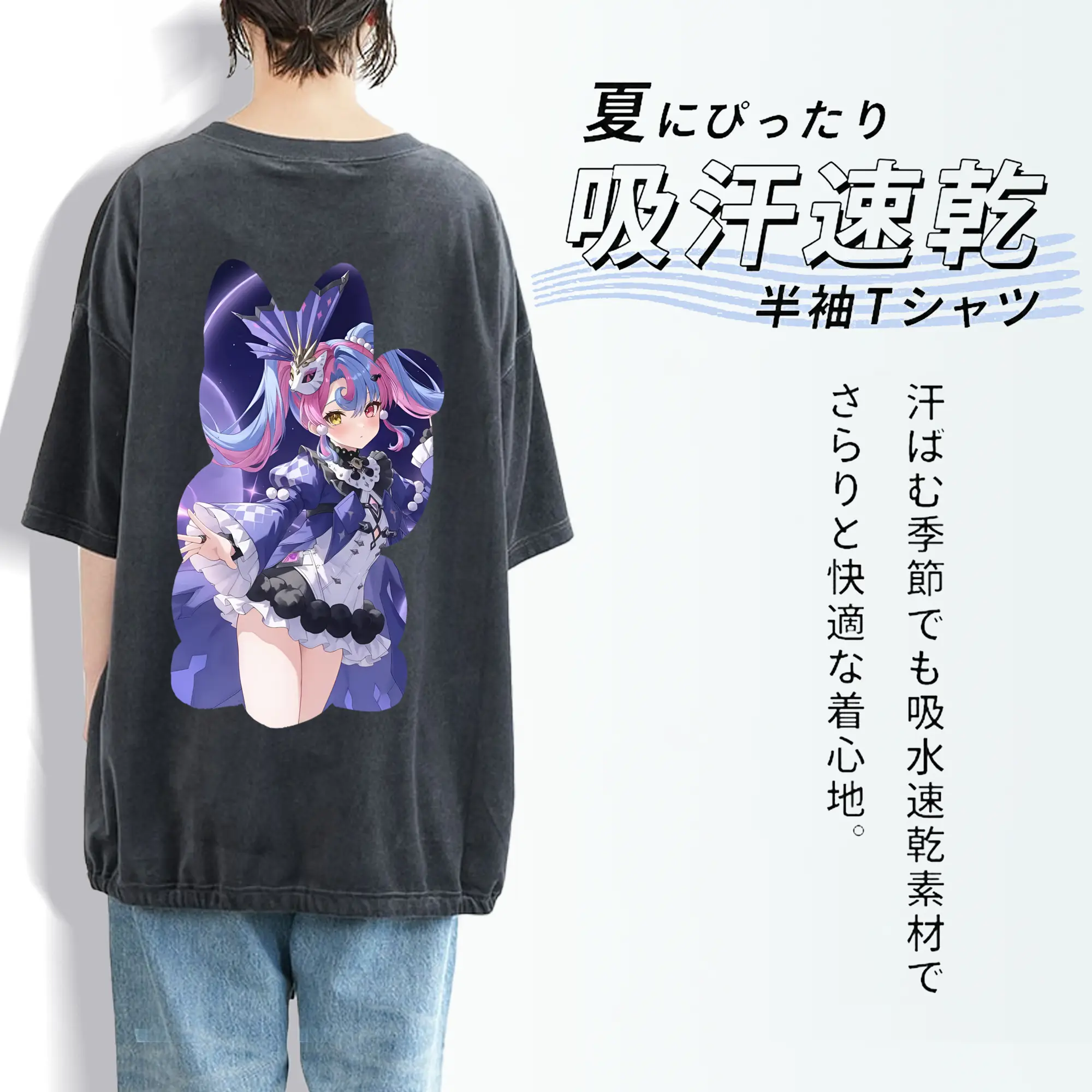 鳴潮 グッズ ロココ