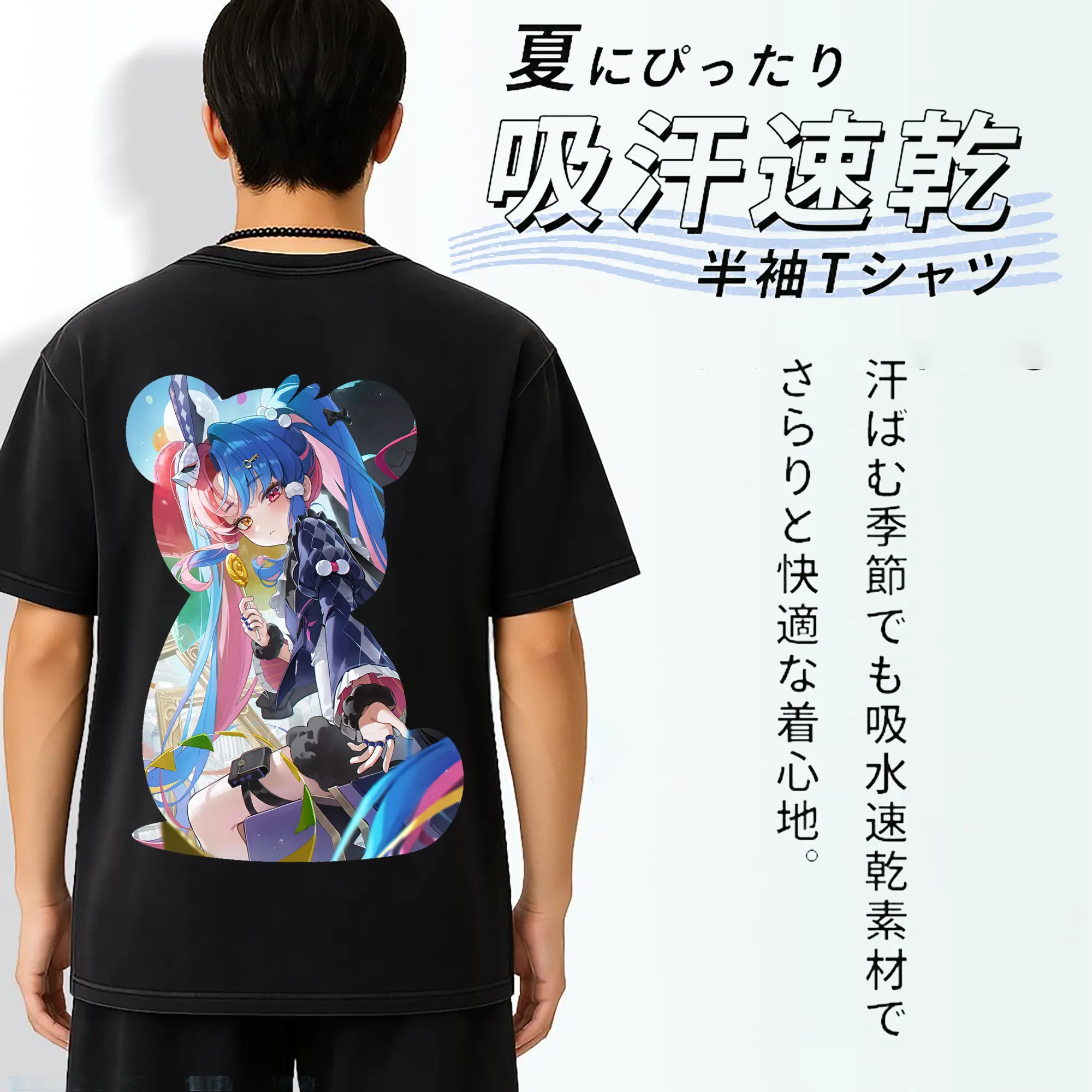 鳴潮 グッズ ロココ