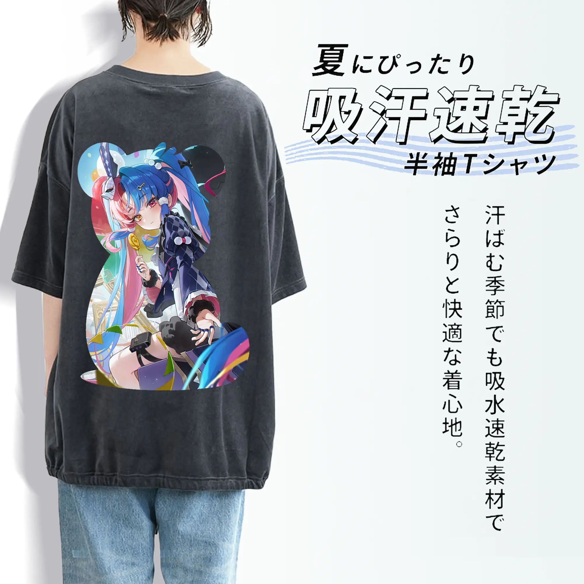 鳴潮 グッズ ロココ