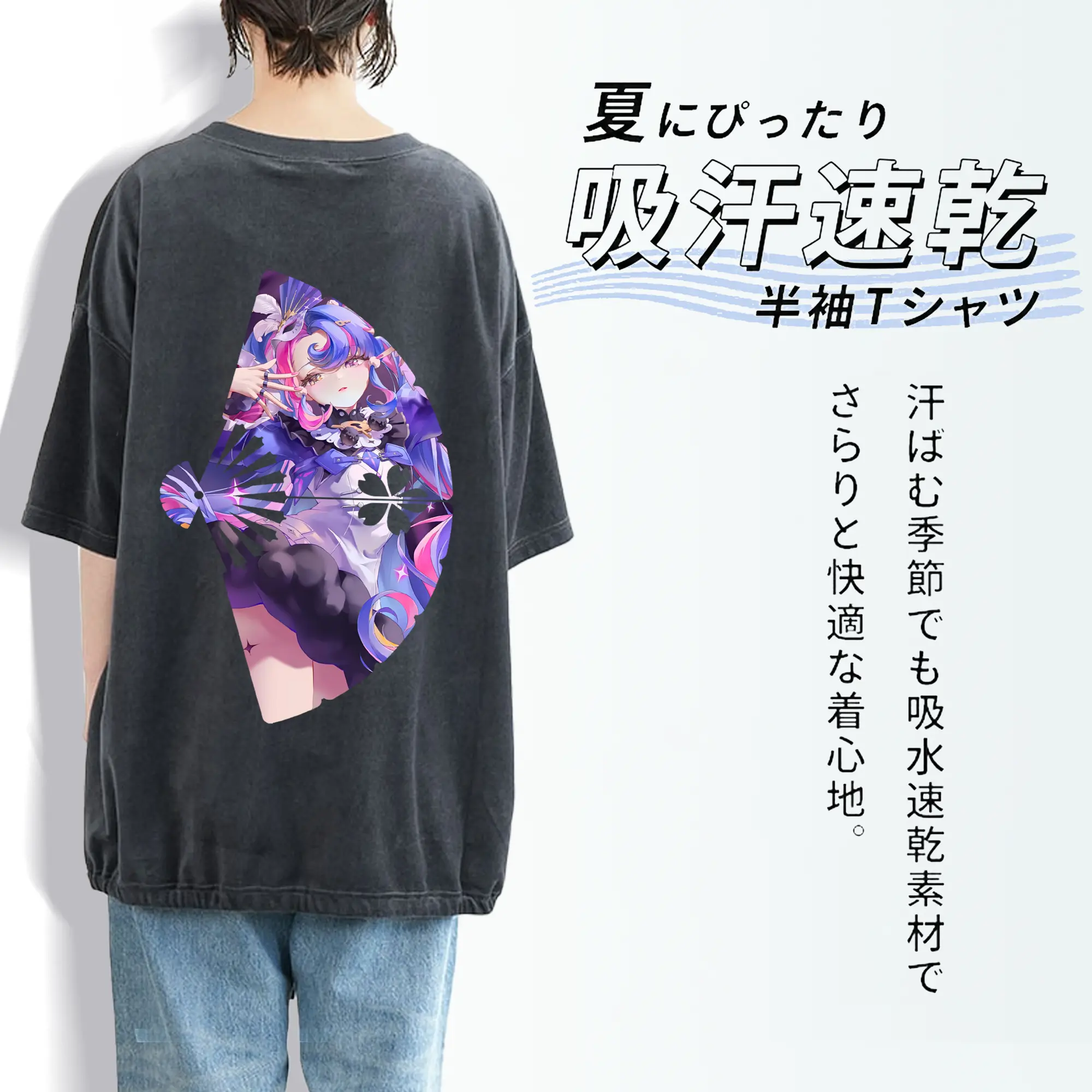 鳴潮 グッズ ロココ