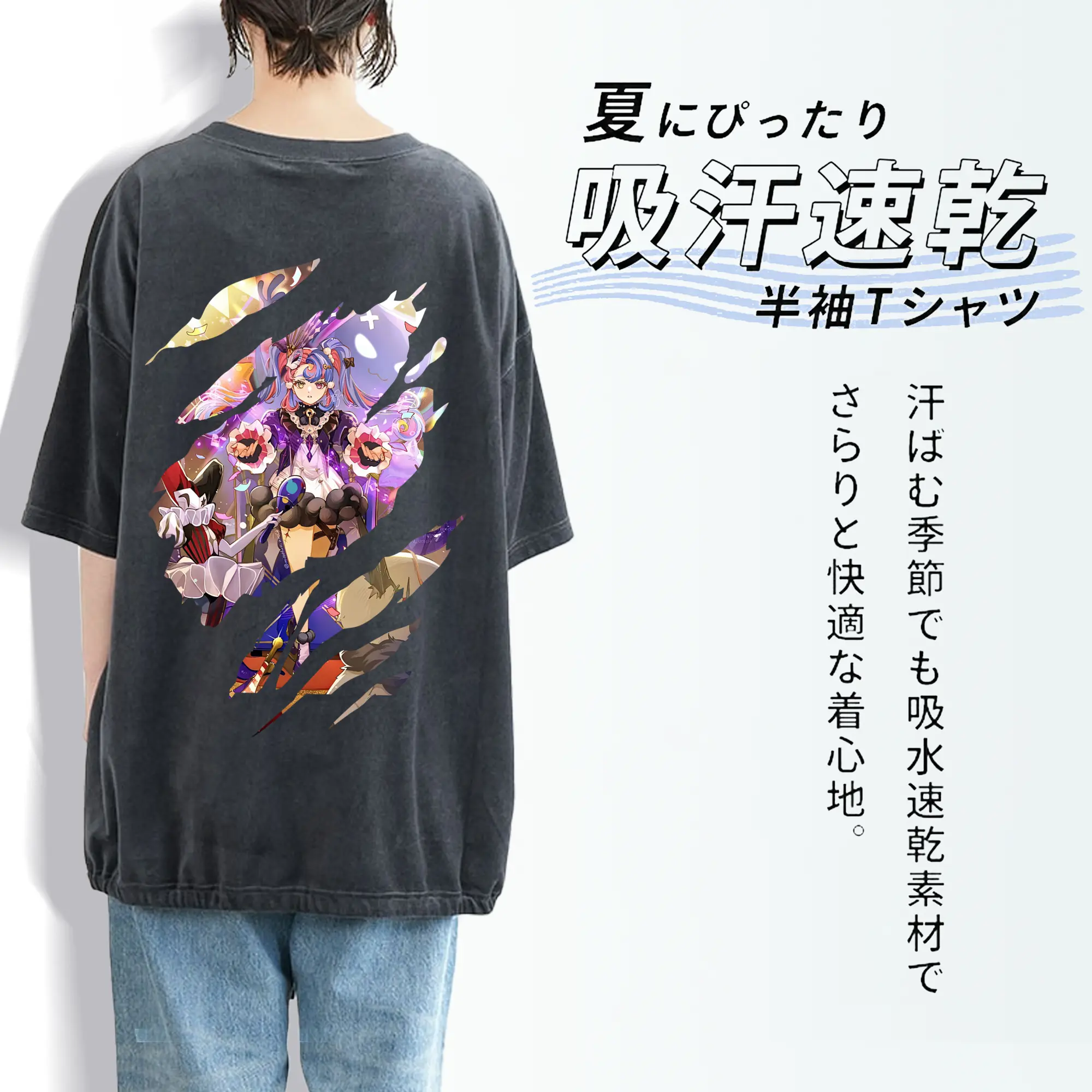 鳴潮 グッズ ロココ